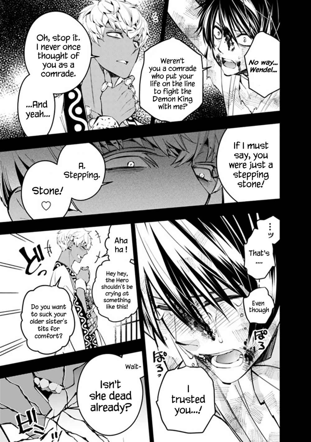 Fukushuu o Koinegau Saikyou Yuusha wa, Yami no Chikara de Senmetsu Musou Suru chapter 29 page 17