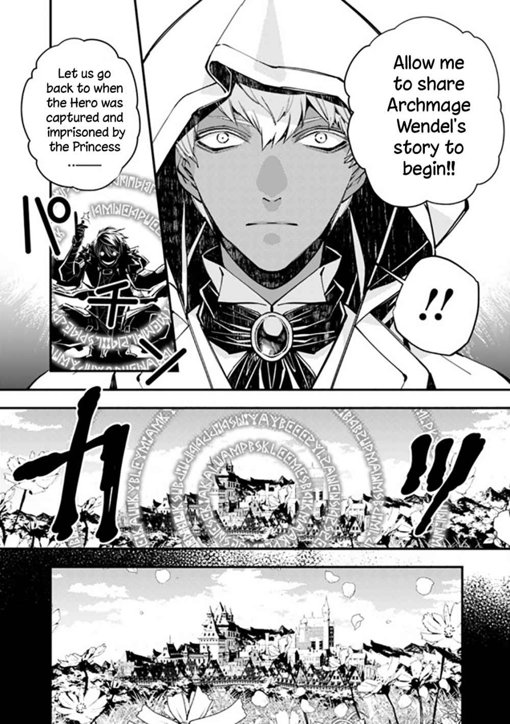 Fukushuu o Koinegau Saikyou Yuusha wa, Yami no Chikara de Senmetsu Musou Suru chapter 29 page 8