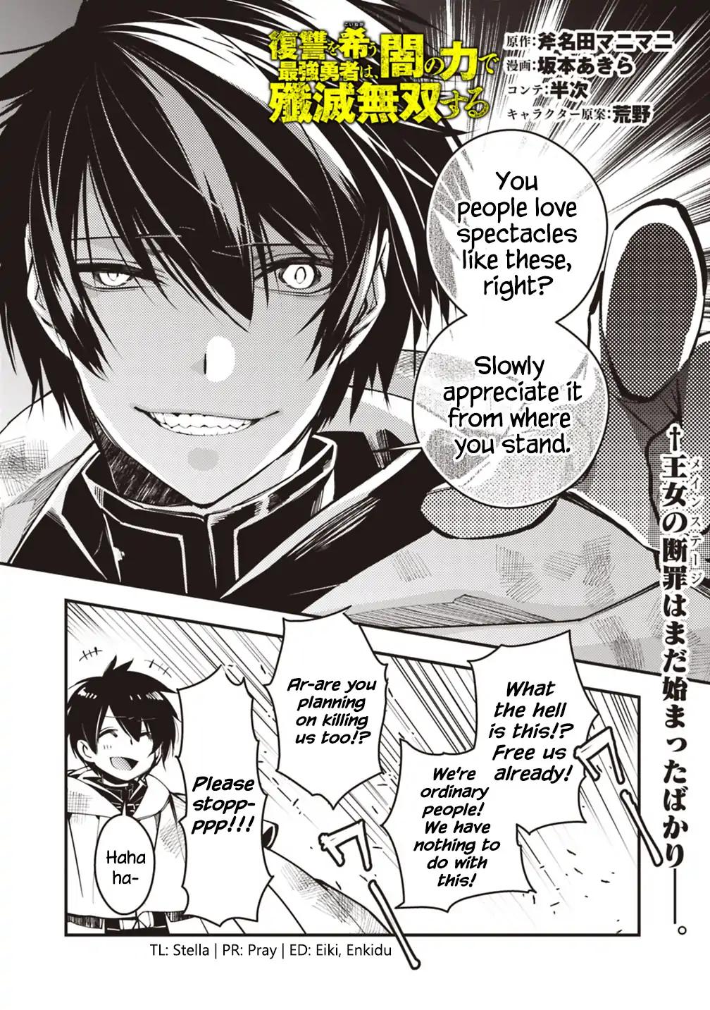 Fukushuu o Koinegau Saikyou Yuusha wa, Yami no Chikara de Senmetsu Musou Suru chapter 3.1 page 1