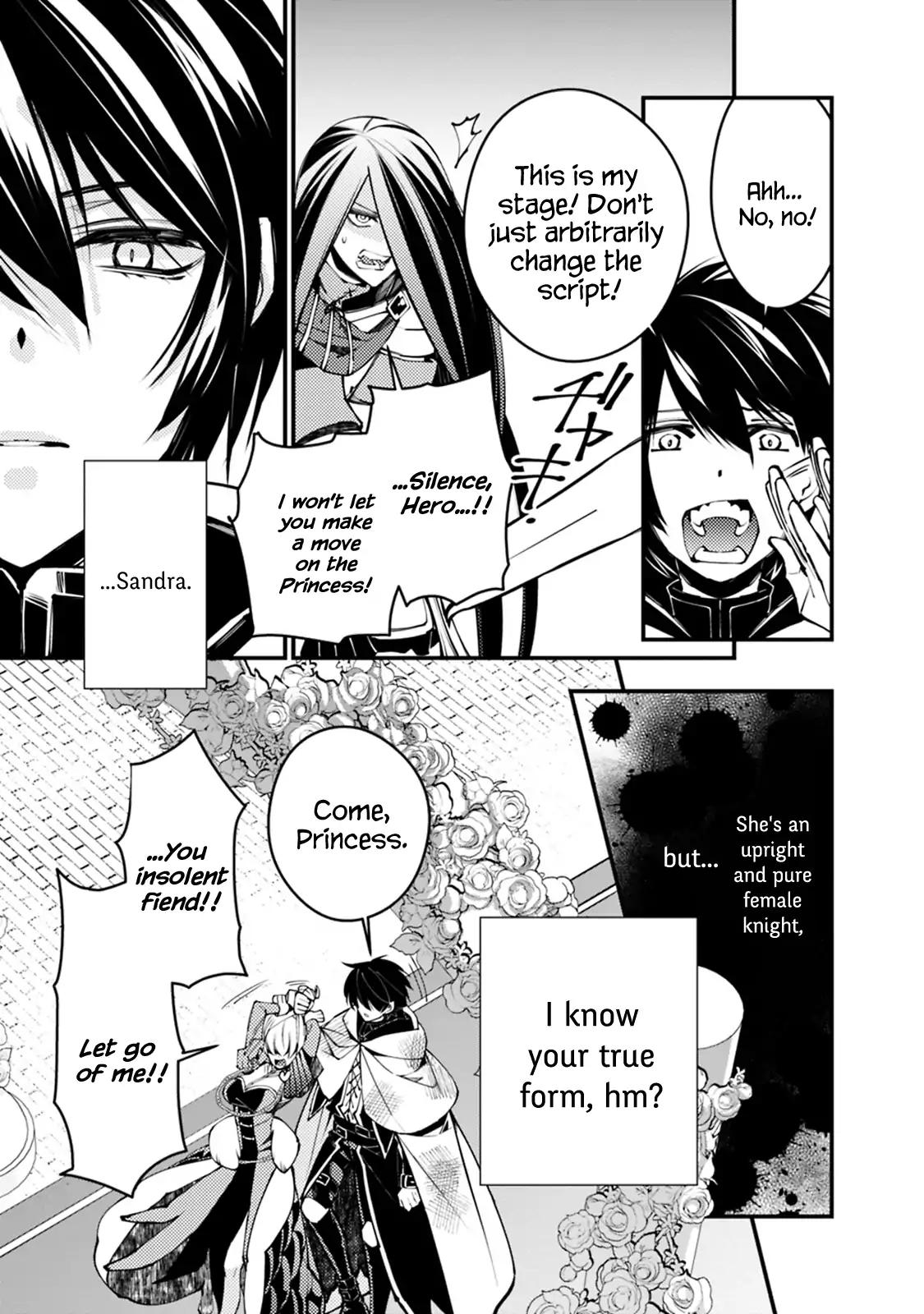 Fukushuu o Koinegau Saikyou Yuusha wa, Yami no Chikara de Senmetsu Musou Suru chapter 3.1 page 5