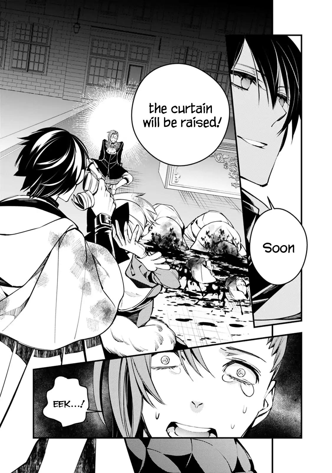 Fukushuu o Koinegau Saikyou Yuusha wa, Yami no Chikara de Senmetsu Musou Suru chapter 3.1 page 6