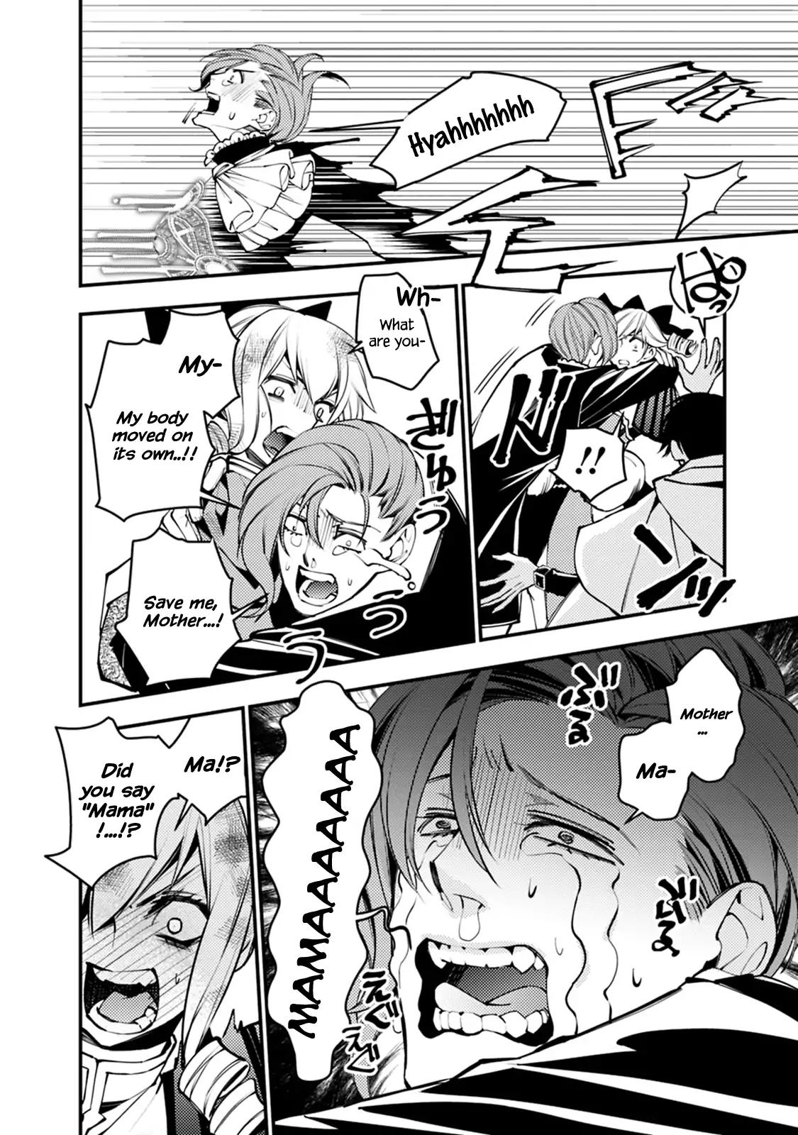 Fukushuu o Koinegau Saikyou Yuusha wa, Yami no Chikara de Senmetsu Musou Suru chapter 3.1 page 8