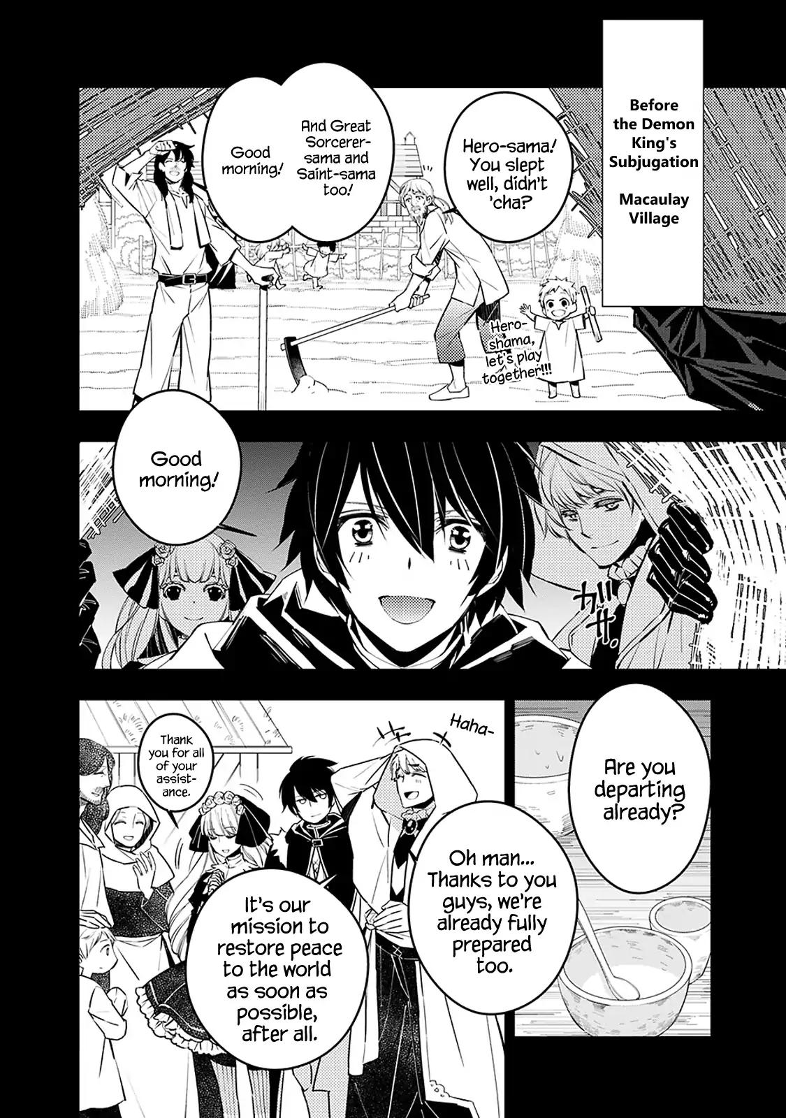 Fukushuu o Koinegau Saikyou Yuusha wa, Yami no Chikara de Senmetsu Musou Suru chapter 3.2 page 4