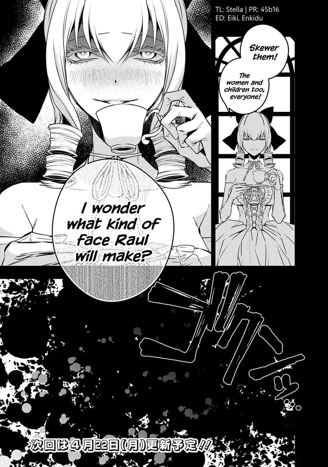 Fukushuu o Koinegau Saikyou Yuusha wa, Yami no Chikara de Senmetsu Musou Suru chapter 3.2 page 7