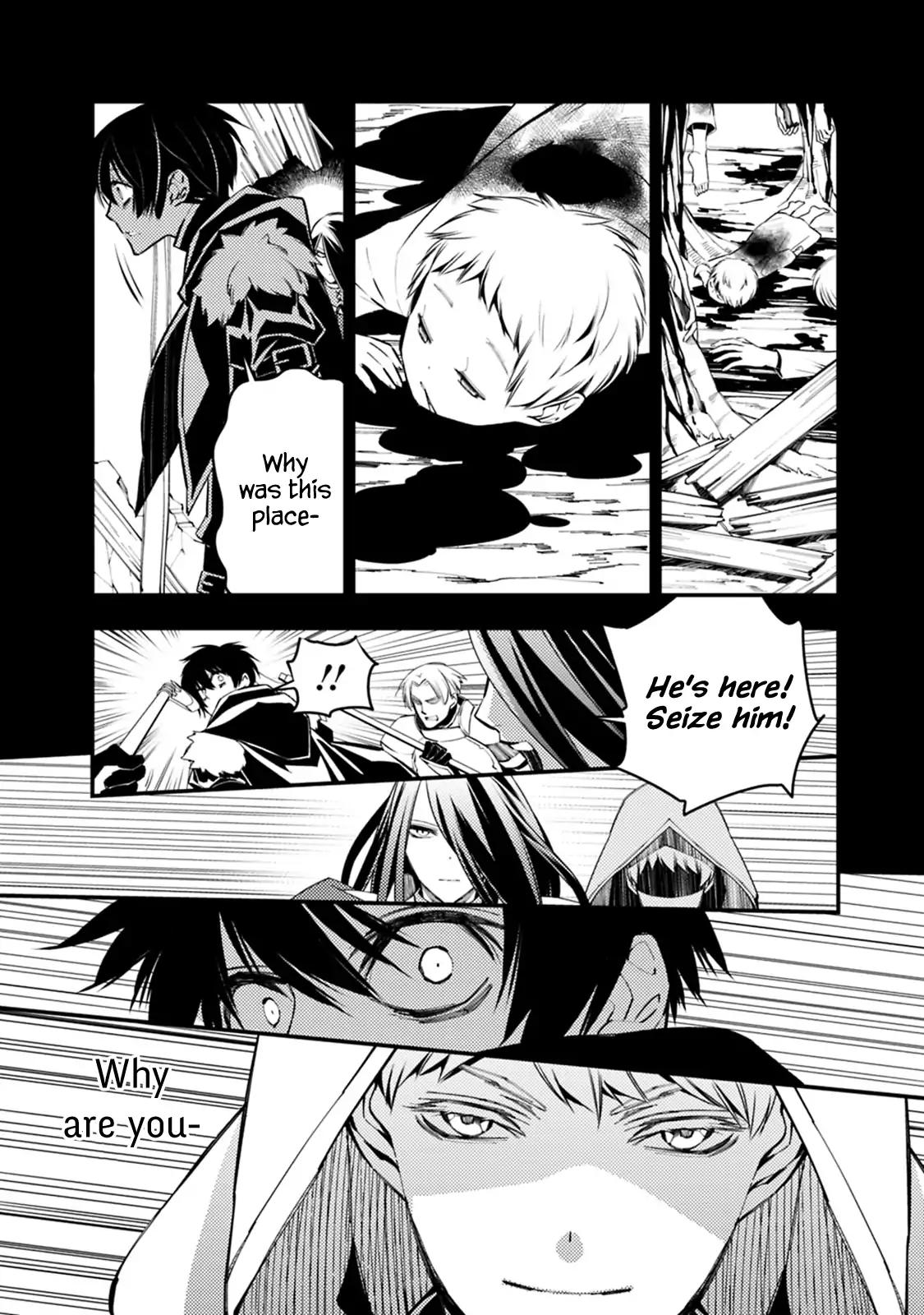 Fukushuu o Koinegau Saikyou Yuusha wa, Yami no Chikara de Senmetsu Musou Suru chapter 3.3 page 2