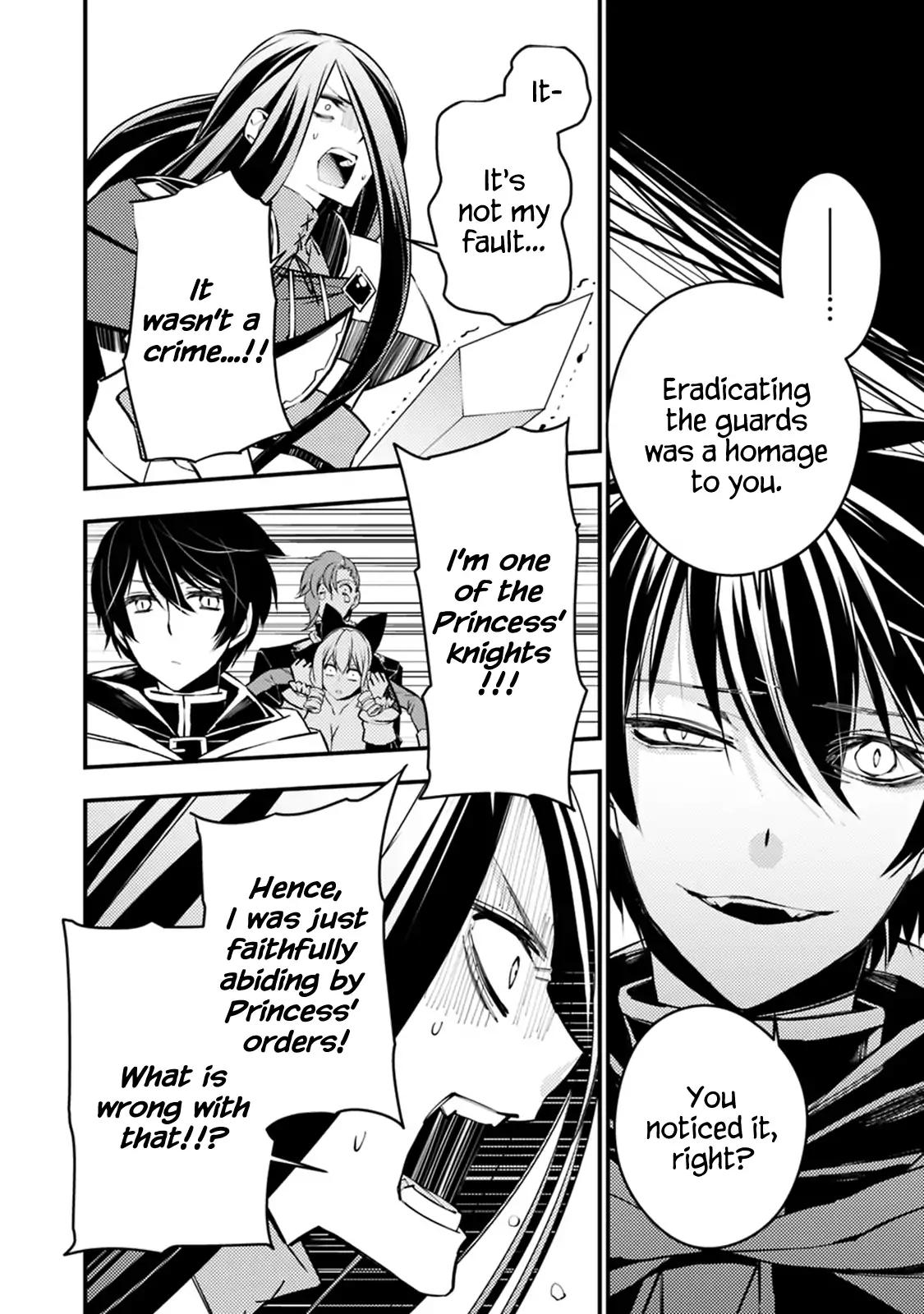 Fukushuu o Koinegau Saikyou Yuusha wa, Yami no Chikara de Senmetsu Musou Suru chapter 3.3 page 3