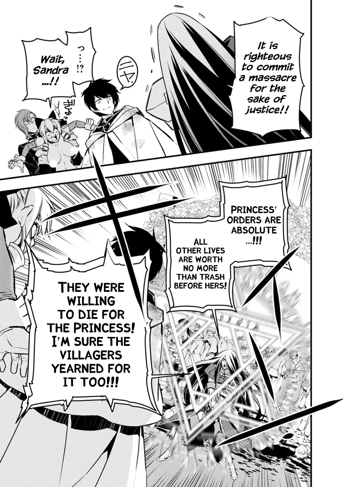 Fukushuu o Koinegau Saikyou Yuusha wa, Yami no Chikara de Senmetsu Musou Suru chapter 3.3 page 4