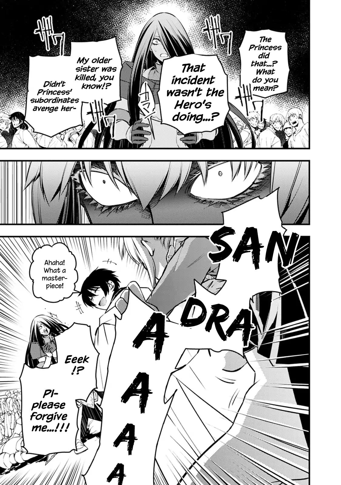 Fukushuu o Koinegau Saikyou Yuusha wa, Yami no Chikara de Senmetsu Musou Suru chapter 3.3 page 6