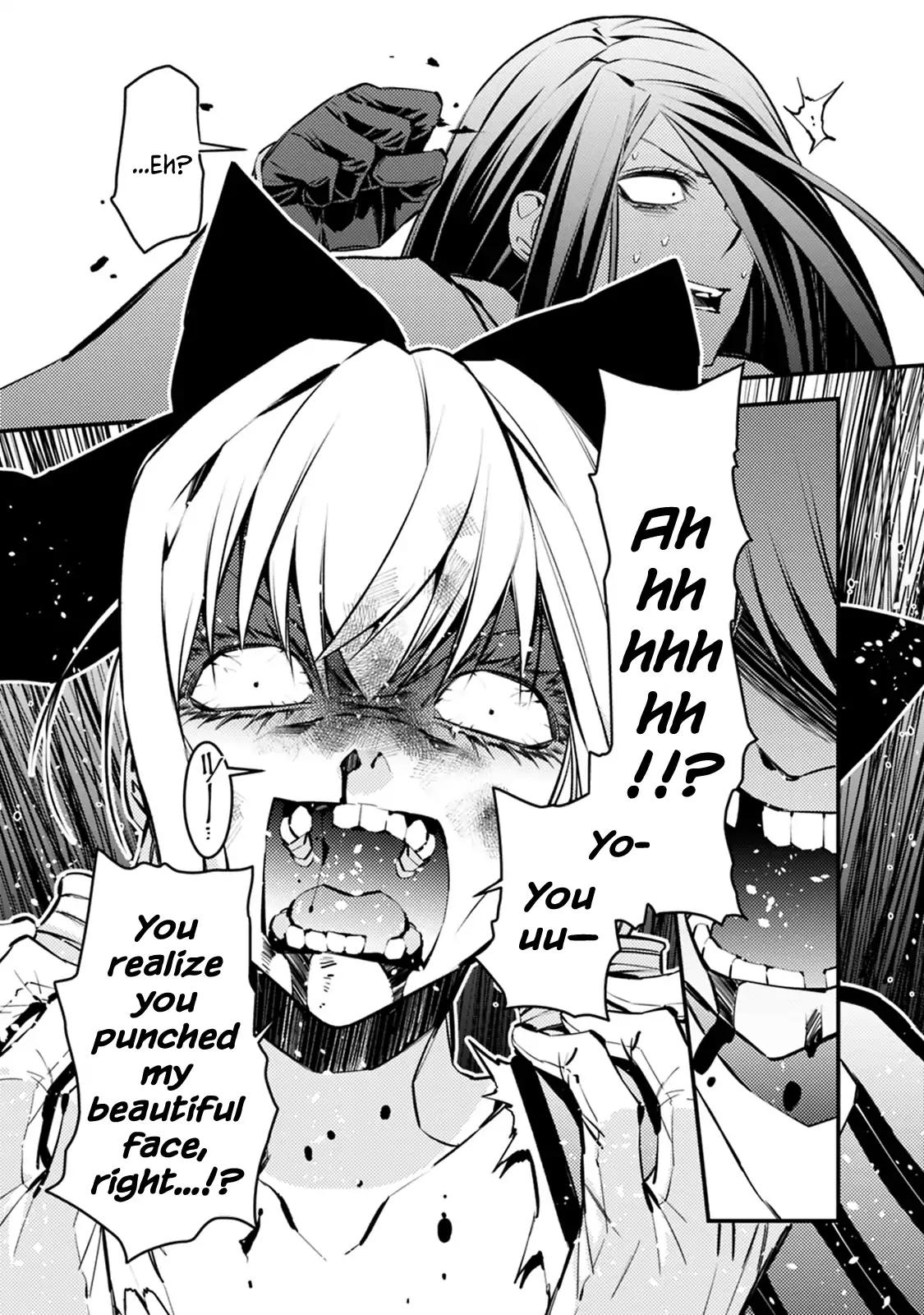 Fukushuu o Koinegau Saikyou Yuusha wa, Yami no Chikara de Senmetsu Musou Suru chapter 3.3 page 8