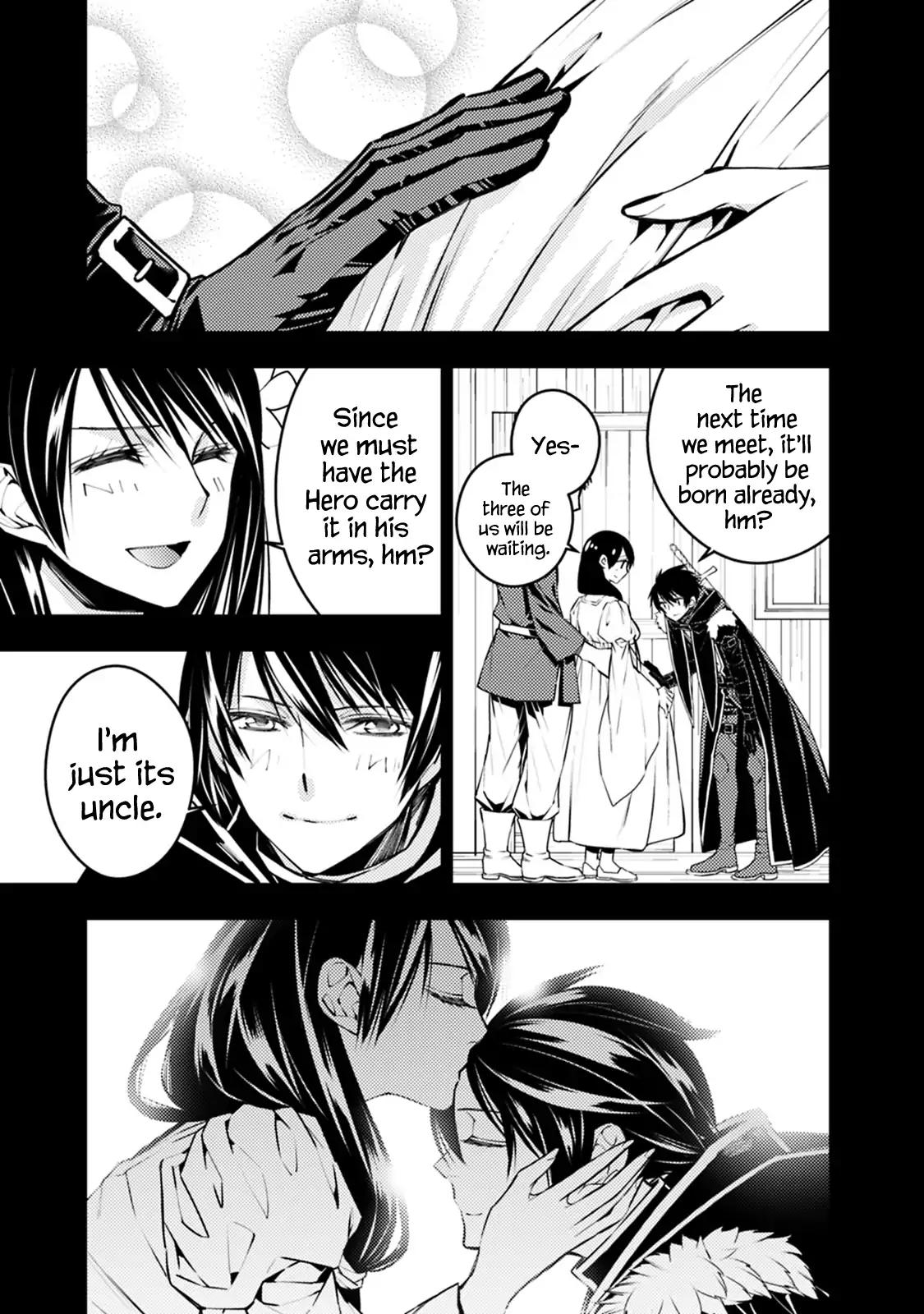 Fukushuu o Koinegau Saikyou Yuusha wa, Yami no Chikara de Senmetsu Musou Suru chapter 3.5 page 3