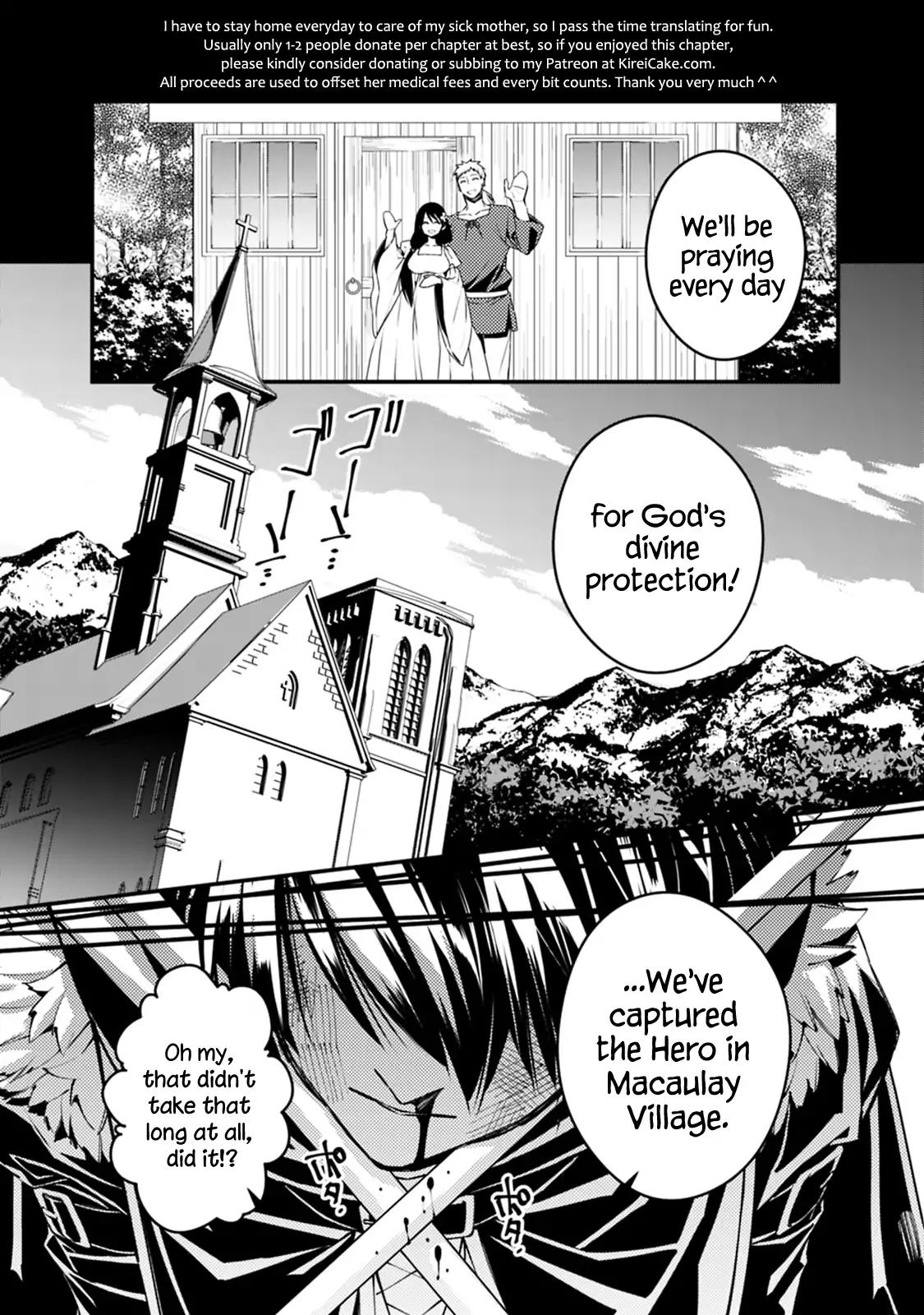Fukushuu o Koinegau Saikyou Yuusha wa, Yami no Chikara de Senmetsu Musou Suru chapter 3.5 page 4