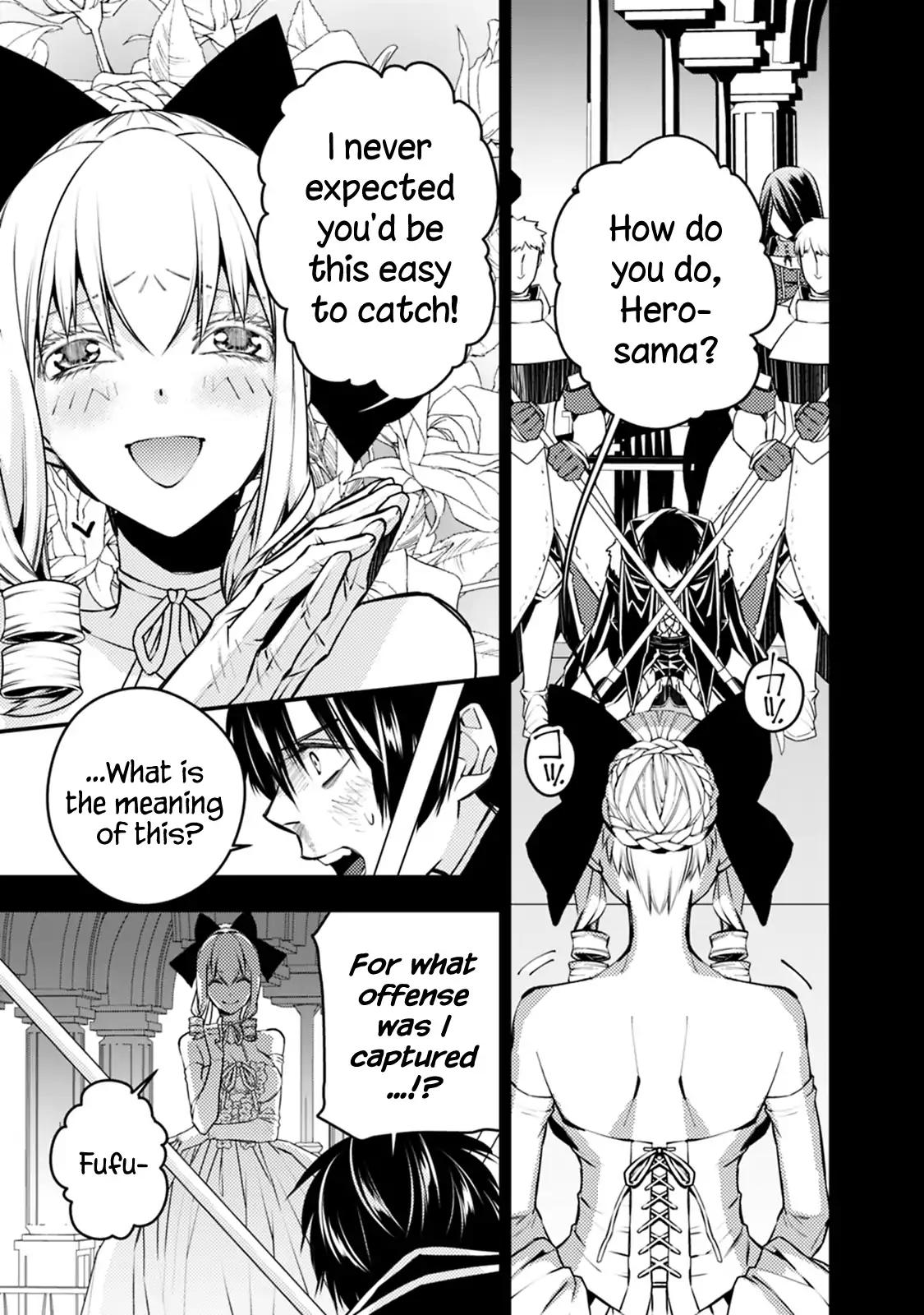 Fukushuu o Koinegau Saikyou Yuusha wa, Yami no Chikara de Senmetsu Musou Suru chapter 3.5 page 5