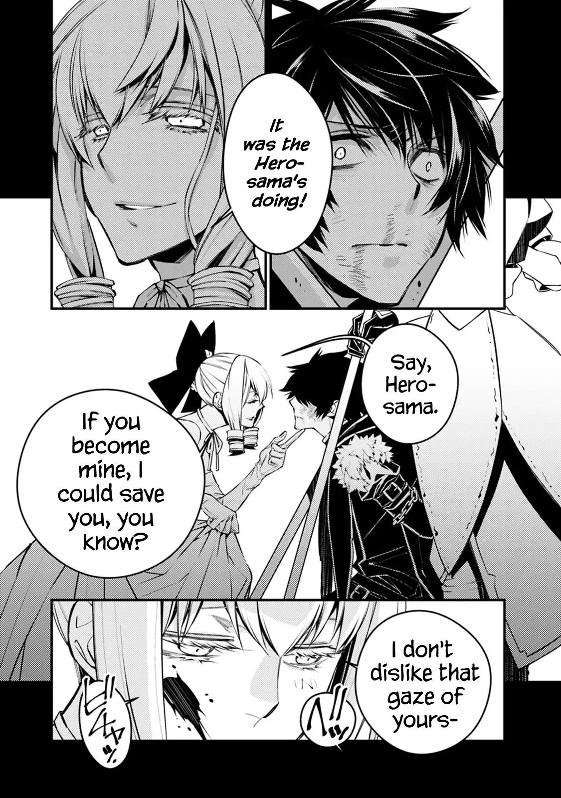 Fukushuu o Koinegau Saikyou Yuusha wa, Yami no Chikara de Senmetsu Musou Suru chapter 3.5 page 7