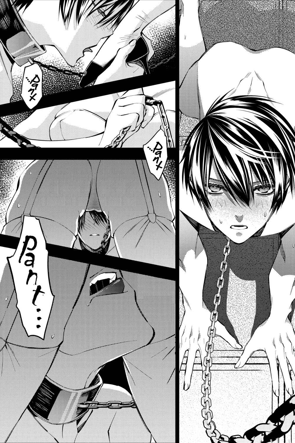 Fukushuu o Koinegau Saikyou Yuusha wa, Yami no Chikara de Senmetsu Musou Suru chapter 30 page 12