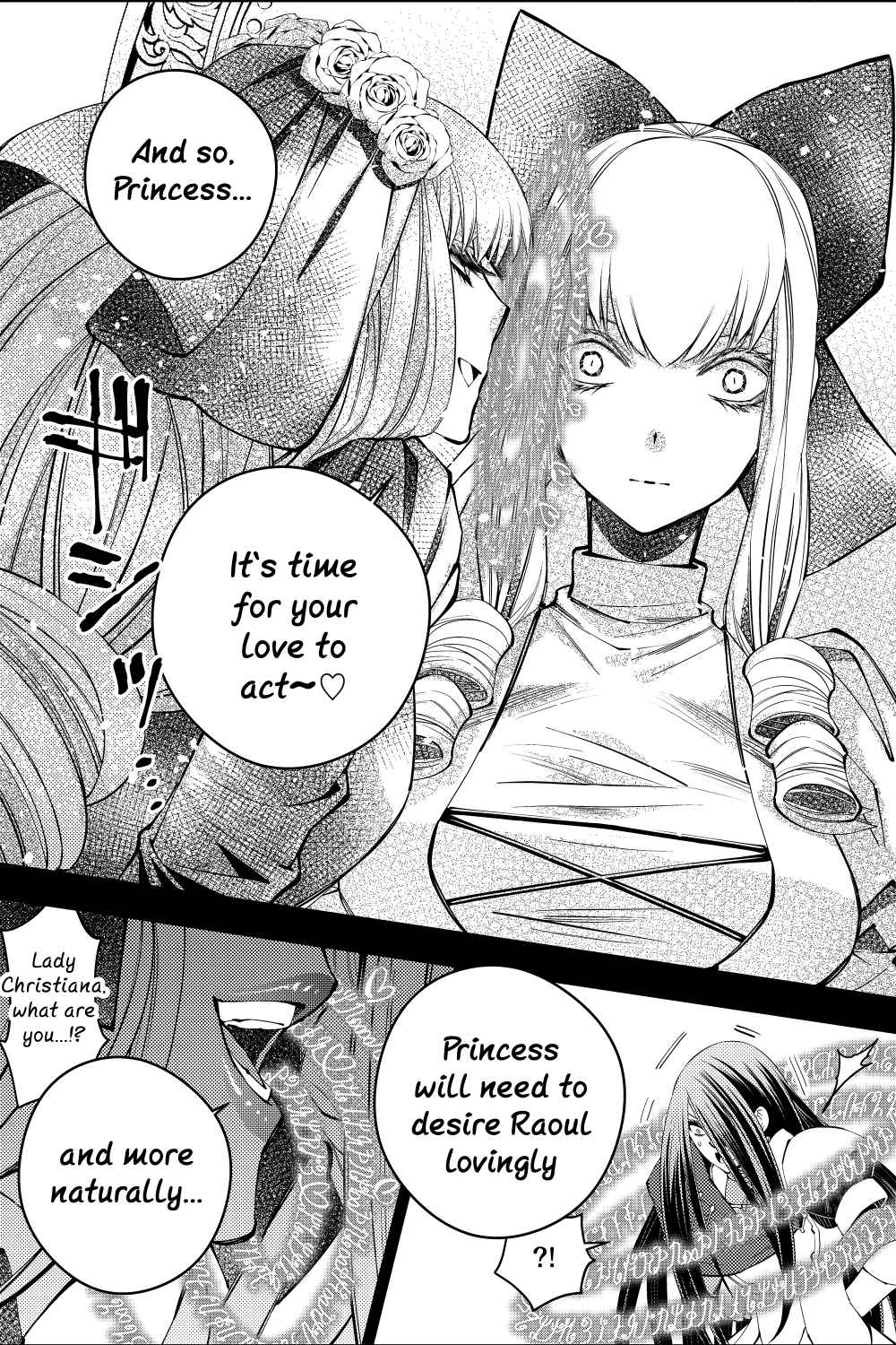 Fukushuu o Koinegau Saikyou Yuusha wa, Yami no Chikara de Senmetsu Musou Suru chapter 30 page 9