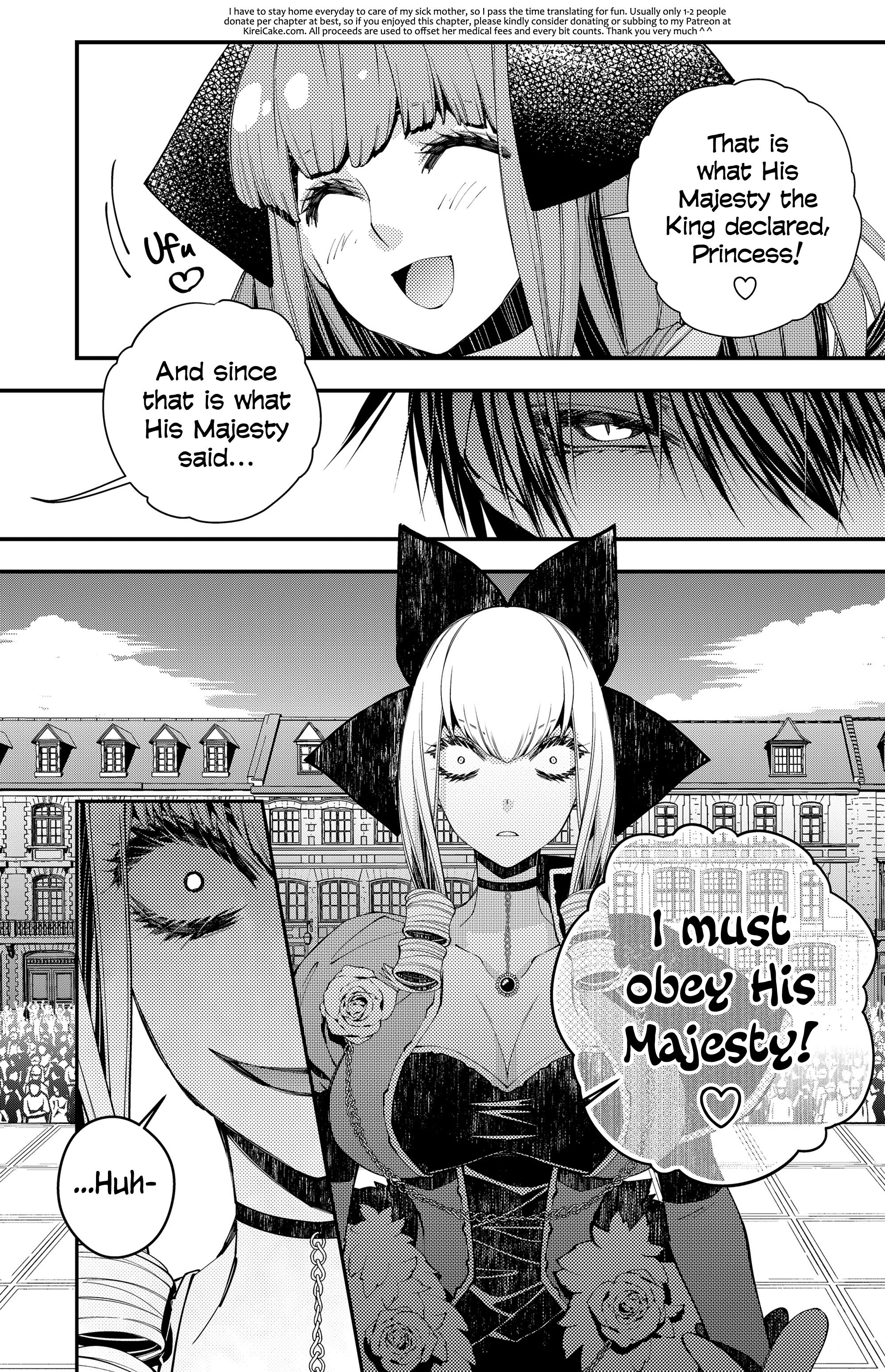 Fukushuu o Koinegau Saikyou Yuusha wa, Yami no Chikara de Senmetsu Musou Suru chapter 31 page 14