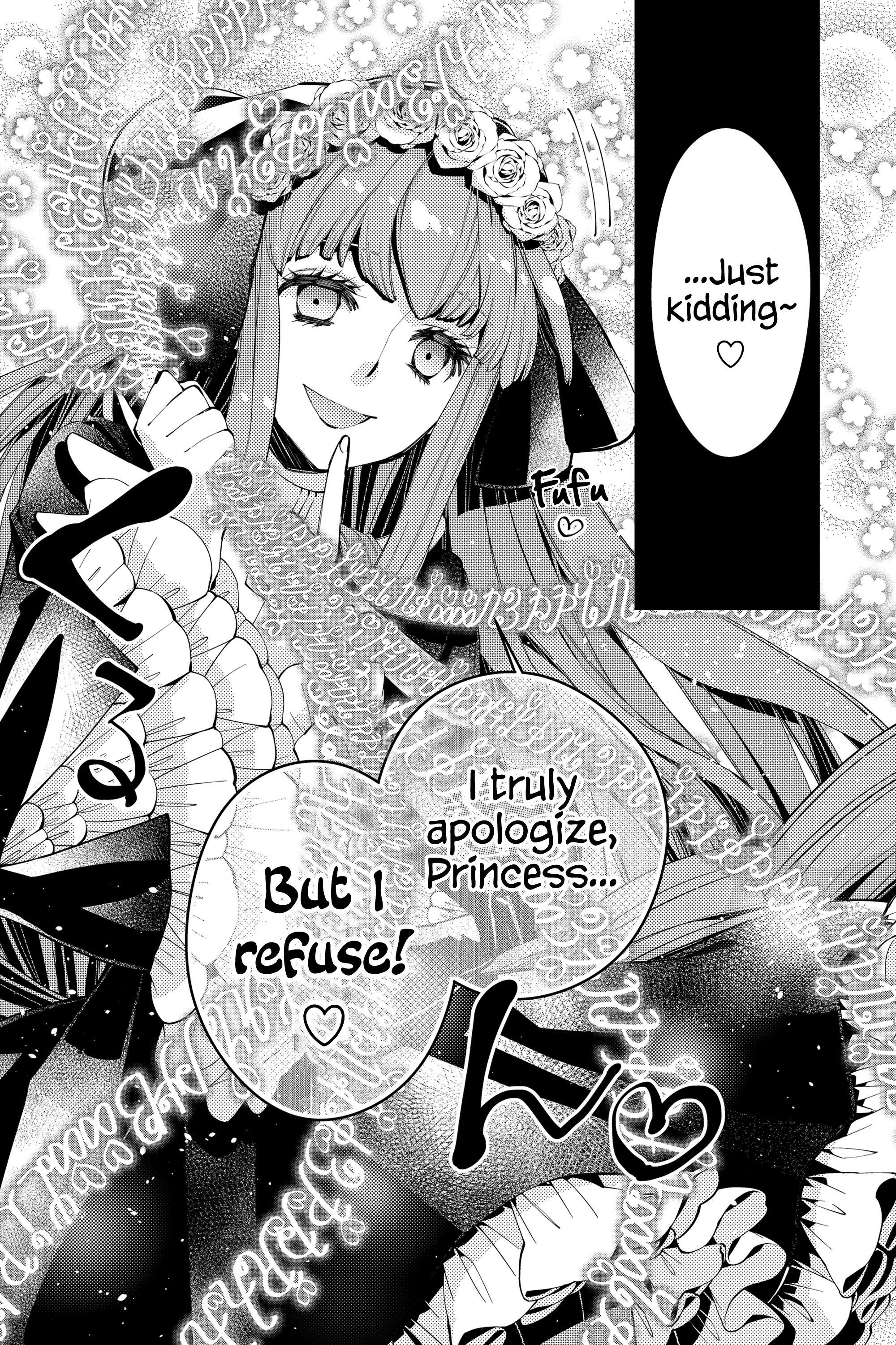 Fukushuu o Koinegau Saikyou Yuusha wa, Yami no Chikara de Senmetsu Musou Suru chapter 31 page 9