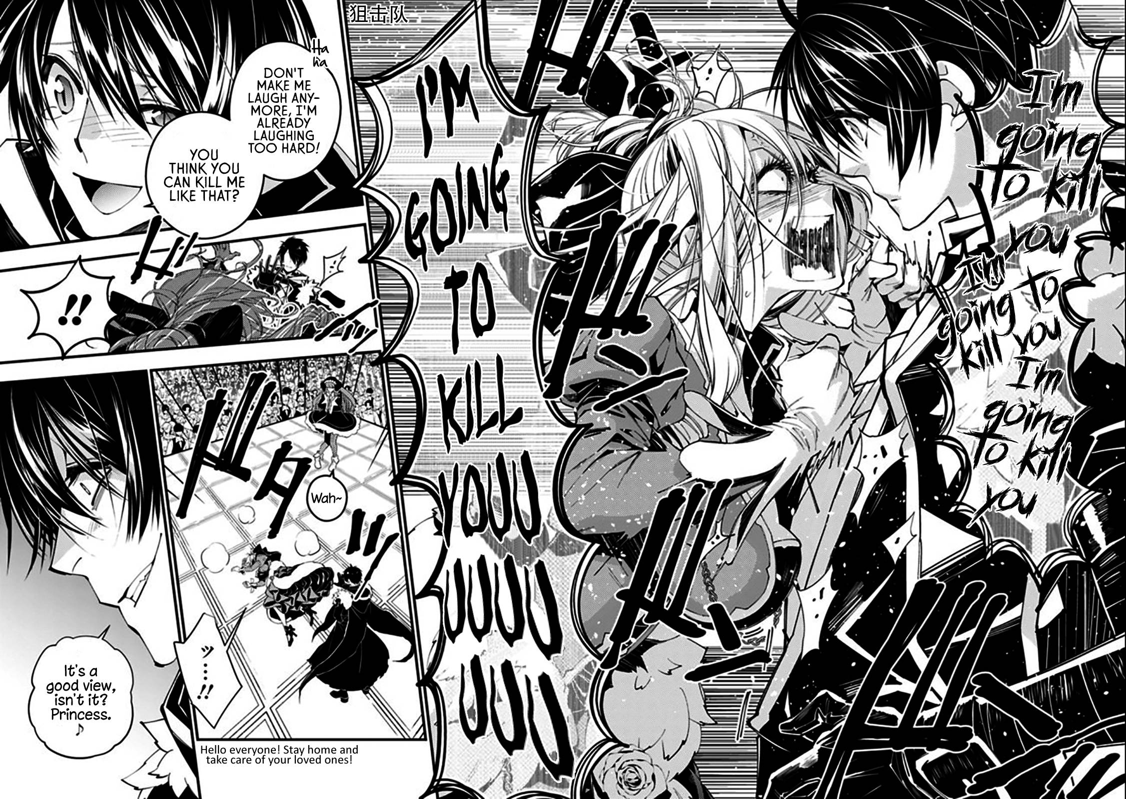 Fukushuu o Koinegau Saikyou Yuusha wa, Yami no Chikara de Senmetsu Musou Suru chapter 32 page 9