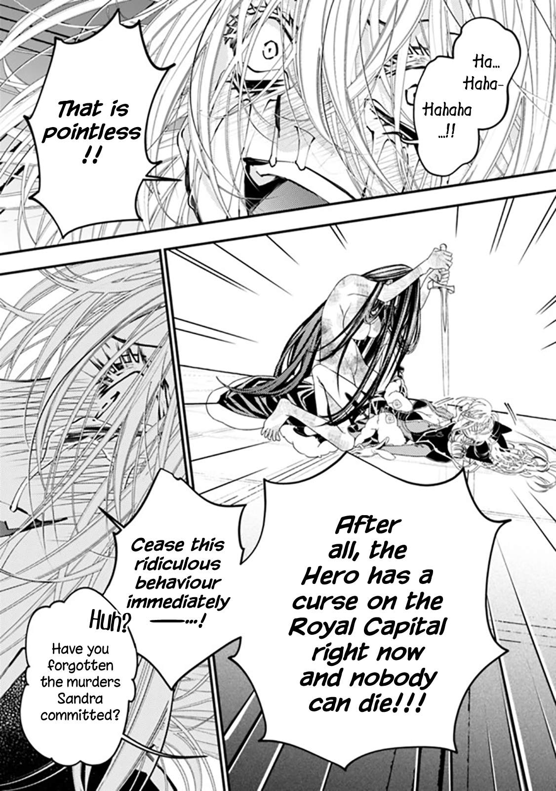 Fukushuu o Koinegau Saikyou Yuusha wa, Yami no Chikara de Senmetsu Musou Suru chapter 33 page 17