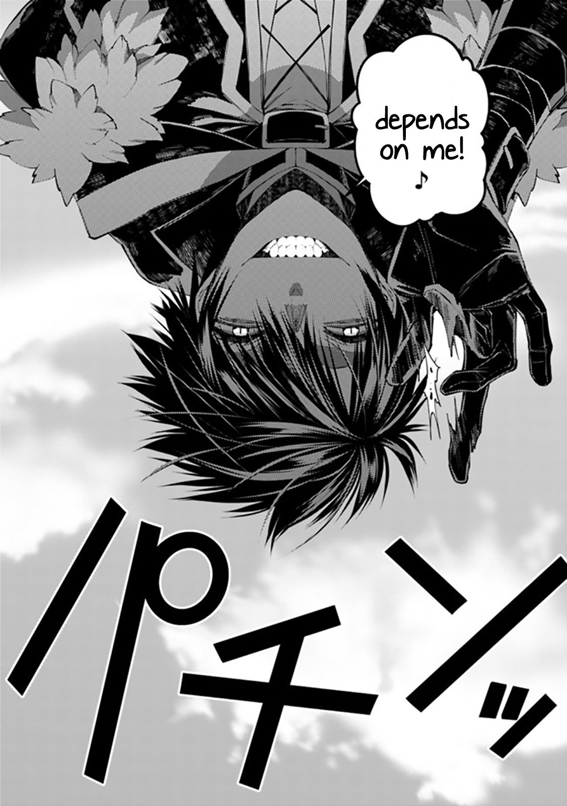 Fukushuu o Koinegau Saikyou Yuusha wa, Yami no Chikara de Senmetsu Musou Suru chapter 33 page 19