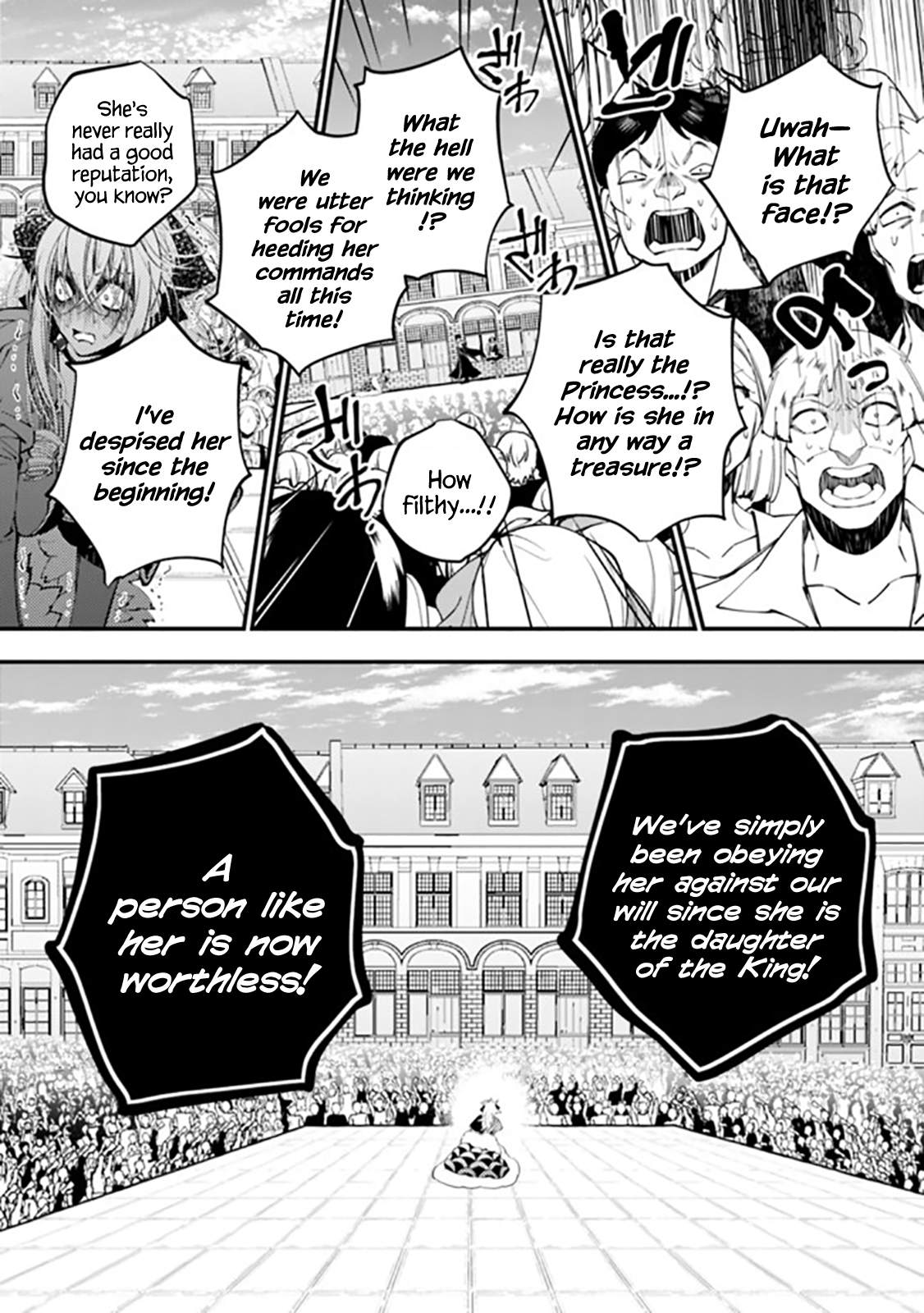 Fukushuu o Koinegau Saikyou Yuusha wa, Yami no Chikara de Senmetsu Musou Suru chapter 33 page 7