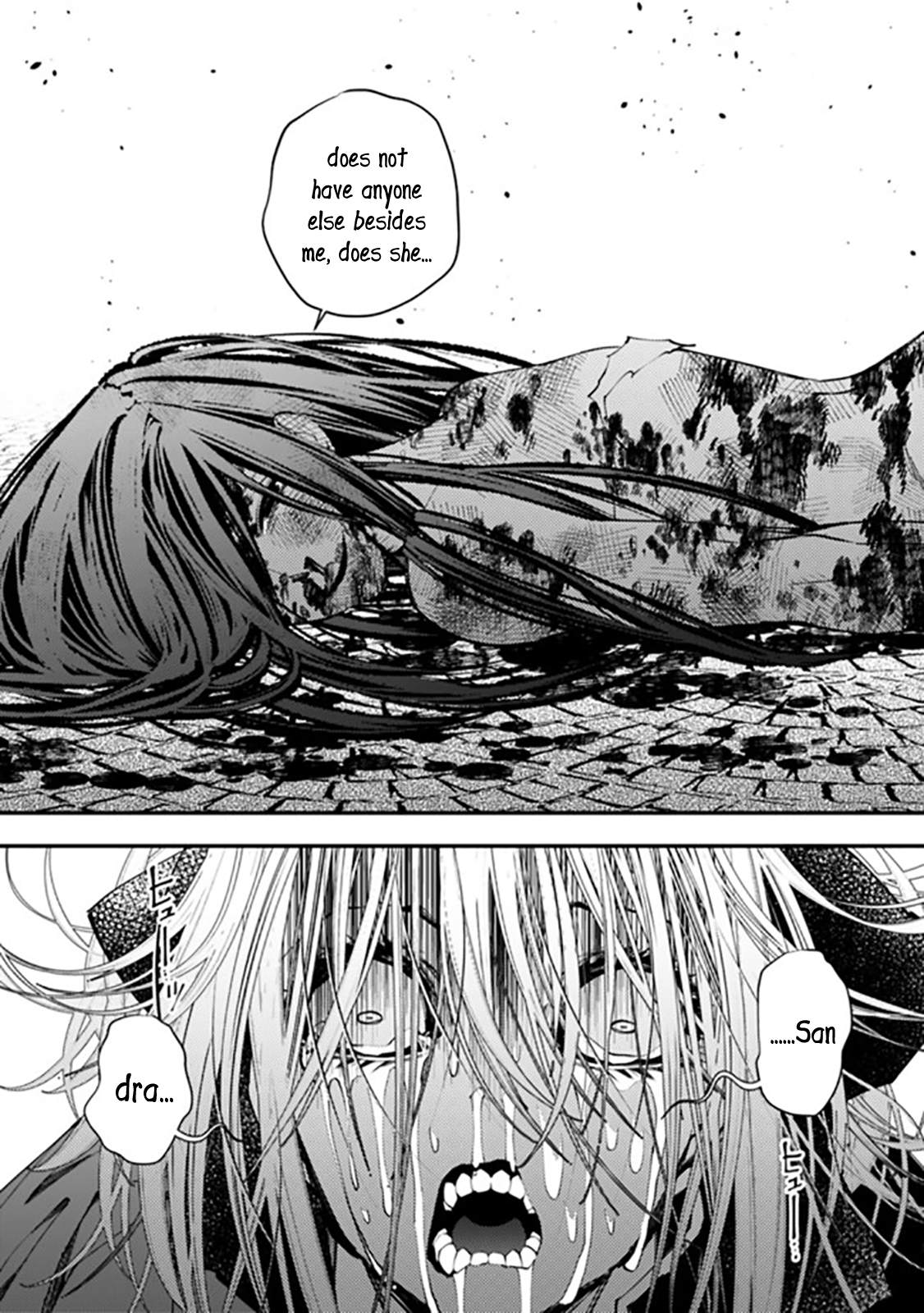 Fukushuu o Koinegau Saikyou Yuusha wa, Yami no Chikara de Senmetsu Musou Suru chapter 33 page 9