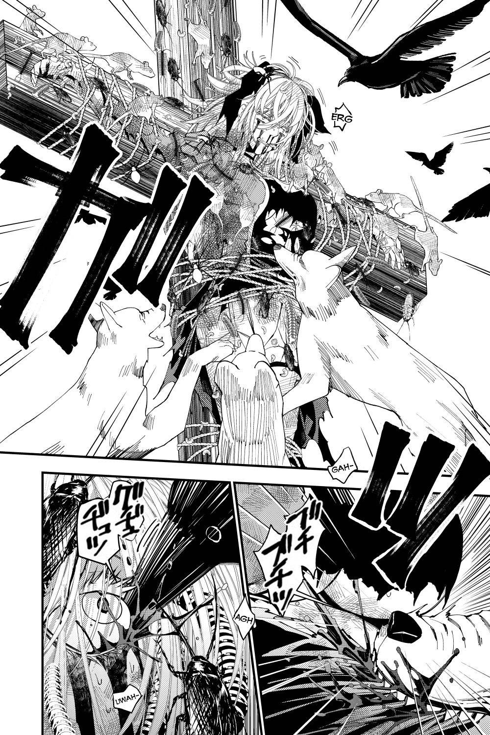 Fukushuu o Koinegau Saikyou Yuusha wa, Yami no Chikara de Senmetsu Musou Suru chapter 34 page 6