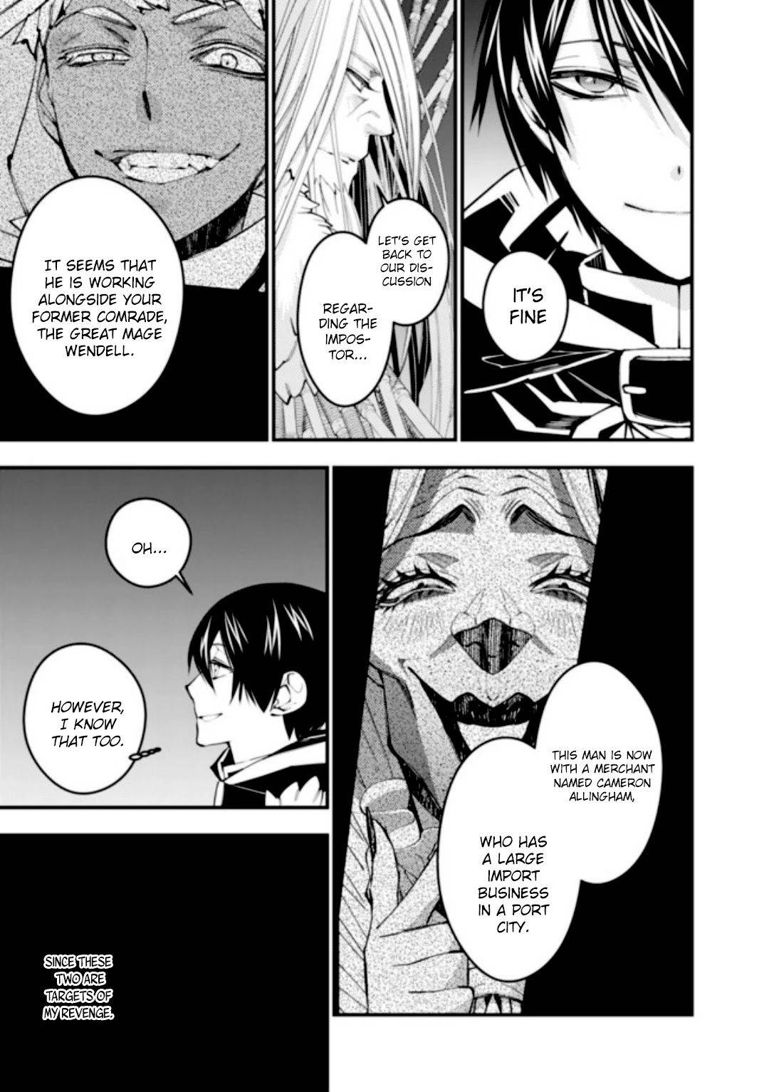 Fukushuu o Koinegau Saikyou Yuusha wa, Yami no Chikara de Senmetsu Musou Suru chapter 35 page 10