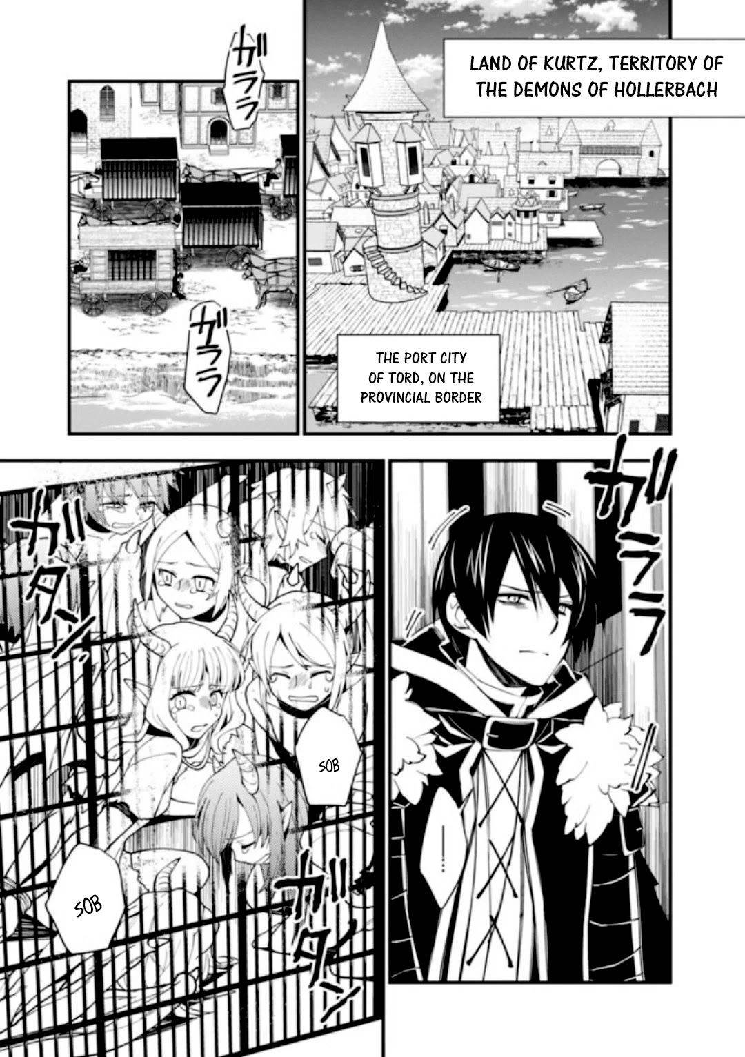 Fukushuu o Koinegau Saikyou Yuusha wa, Yami no Chikara de Senmetsu Musou Suru chapter 35 page 14