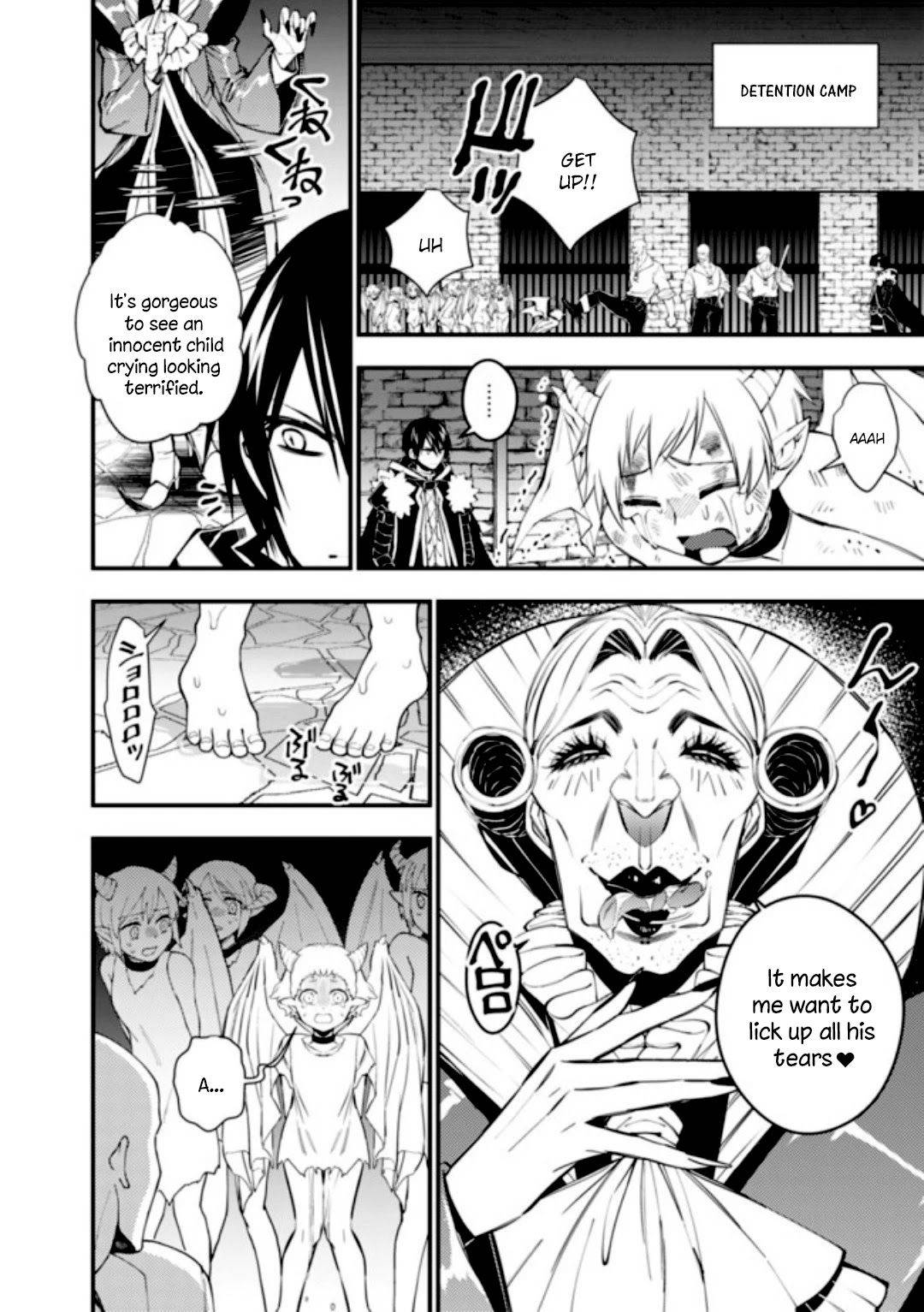 Fukushuu o Koinegau Saikyou Yuusha wa, Yami no Chikara de Senmetsu Musou Suru chapter 35 page 15