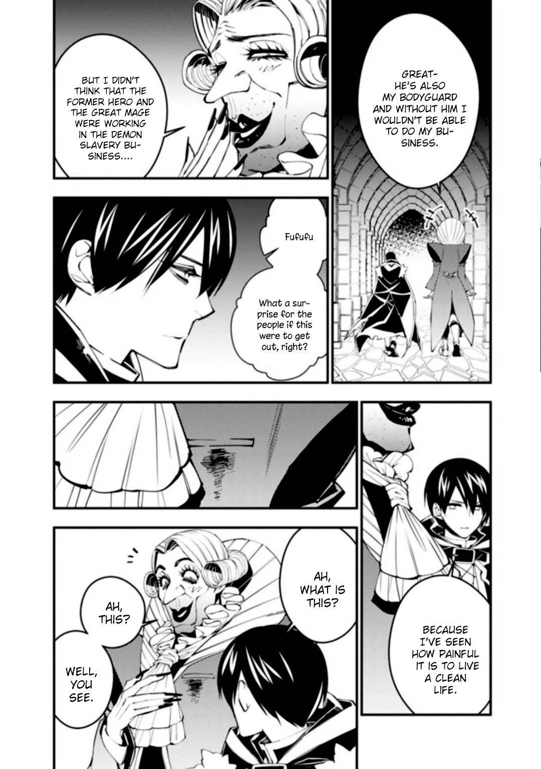 Fukushuu o Koinegau Saikyou Yuusha wa, Yami no Chikara de Senmetsu Musou Suru chapter 35 page 19