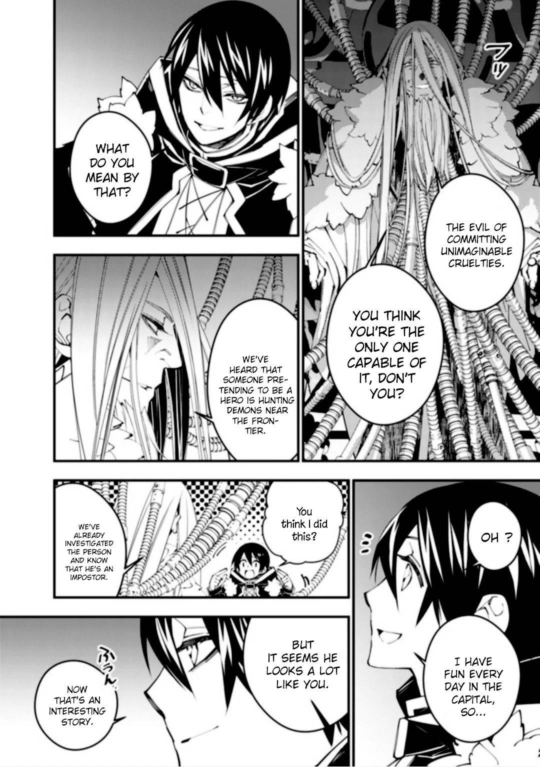 Fukushuu o Koinegau Saikyou Yuusha wa, Yami no Chikara de Senmetsu Musou Suru chapter 35 page 7