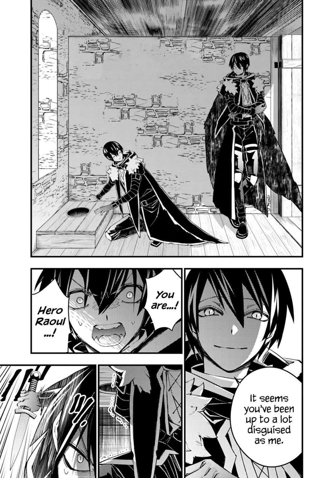 Fukushuu o Koinegau Saikyou Yuusha wa, Yami no Chikara de Senmetsu Musou Suru chapter 36 page 1