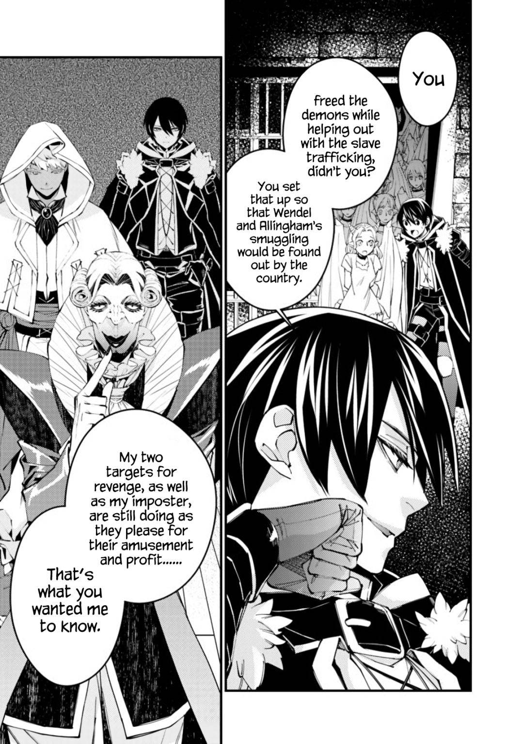 Fukushuu o Koinegau Saikyou Yuusha wa, Yami no Chikara de Senmetsu Musou Suru chapter 36 page 14