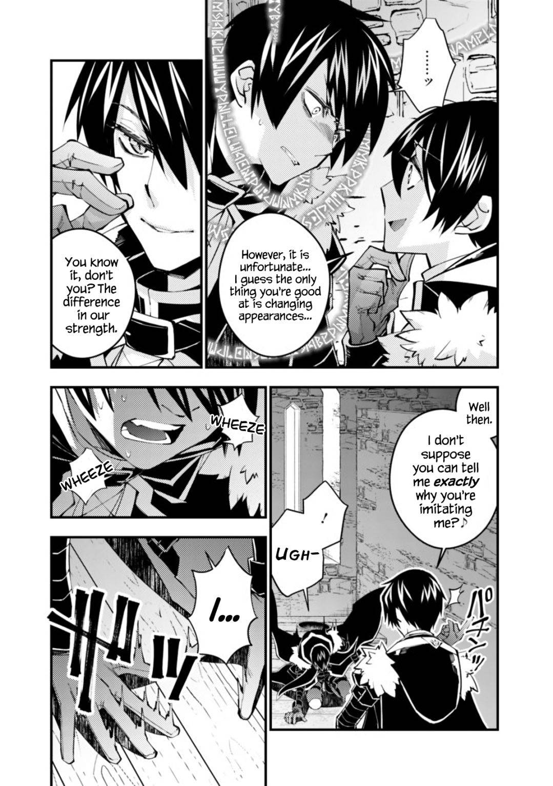 Fukushuu o Koinegau Saikyou Yuusha wa, Yami no Chikara de Senmetsu Musou Suru chapter 36 page 3