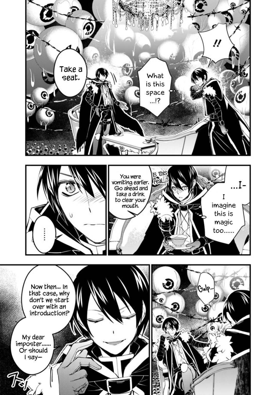 Fukushuu o Koinegau Saikyou Yuusha wa, Yami no Chikara de Senmetsu Musou Suru chapter 36 page 9