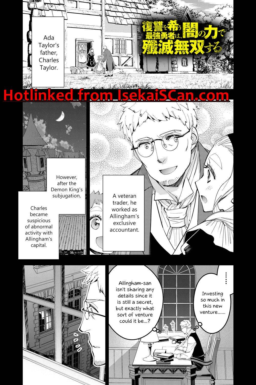 Fukushuu o Koinegau Saikyou Yuusha wa, Yami no Chikara de Senmetsu Musou Suru chapter 37 page 1