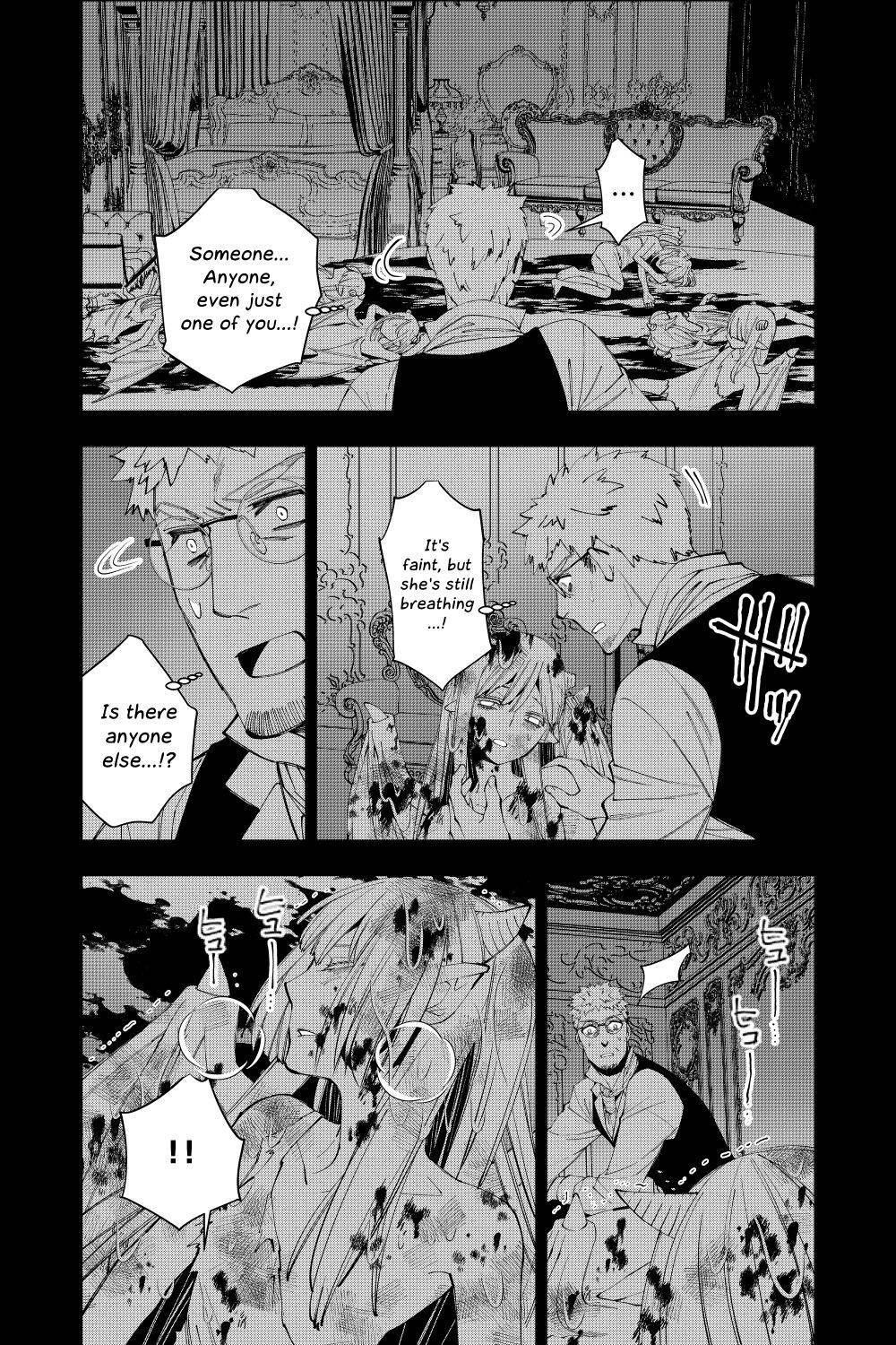 Fukushuu o Koinegau Saikyou Yuusha wa, Yami no Chikara de Senmetsu Musou Suru chapter 37 page 10