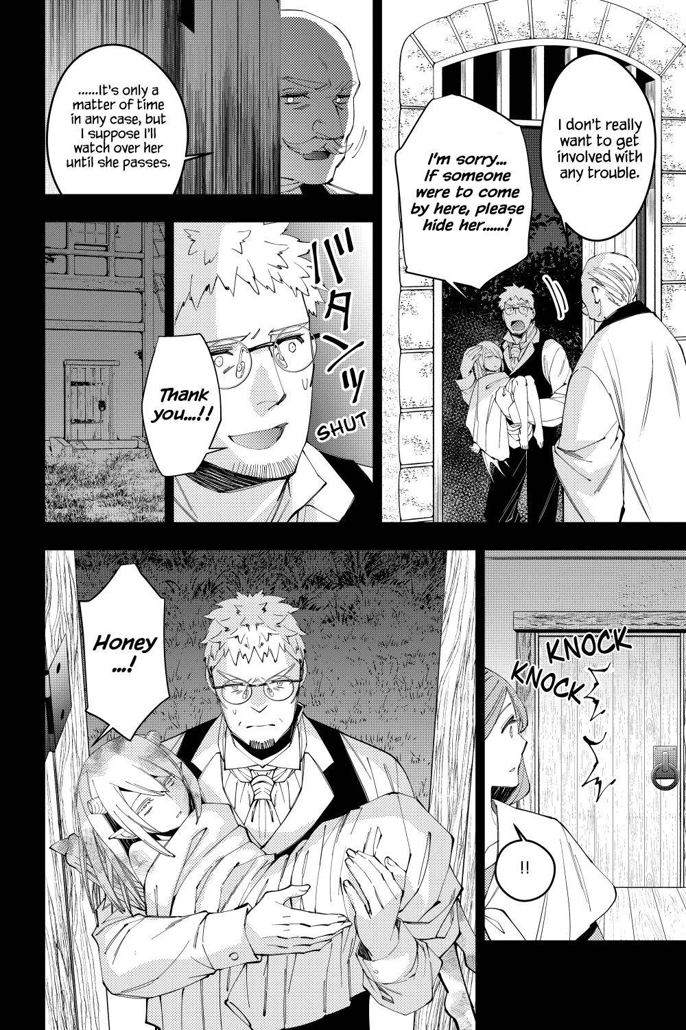 Fukushuu o Koinegau Saikyou Yuusha wa, Yami no Chikara de Senmetsu Musou Suru chapter 37 page 12