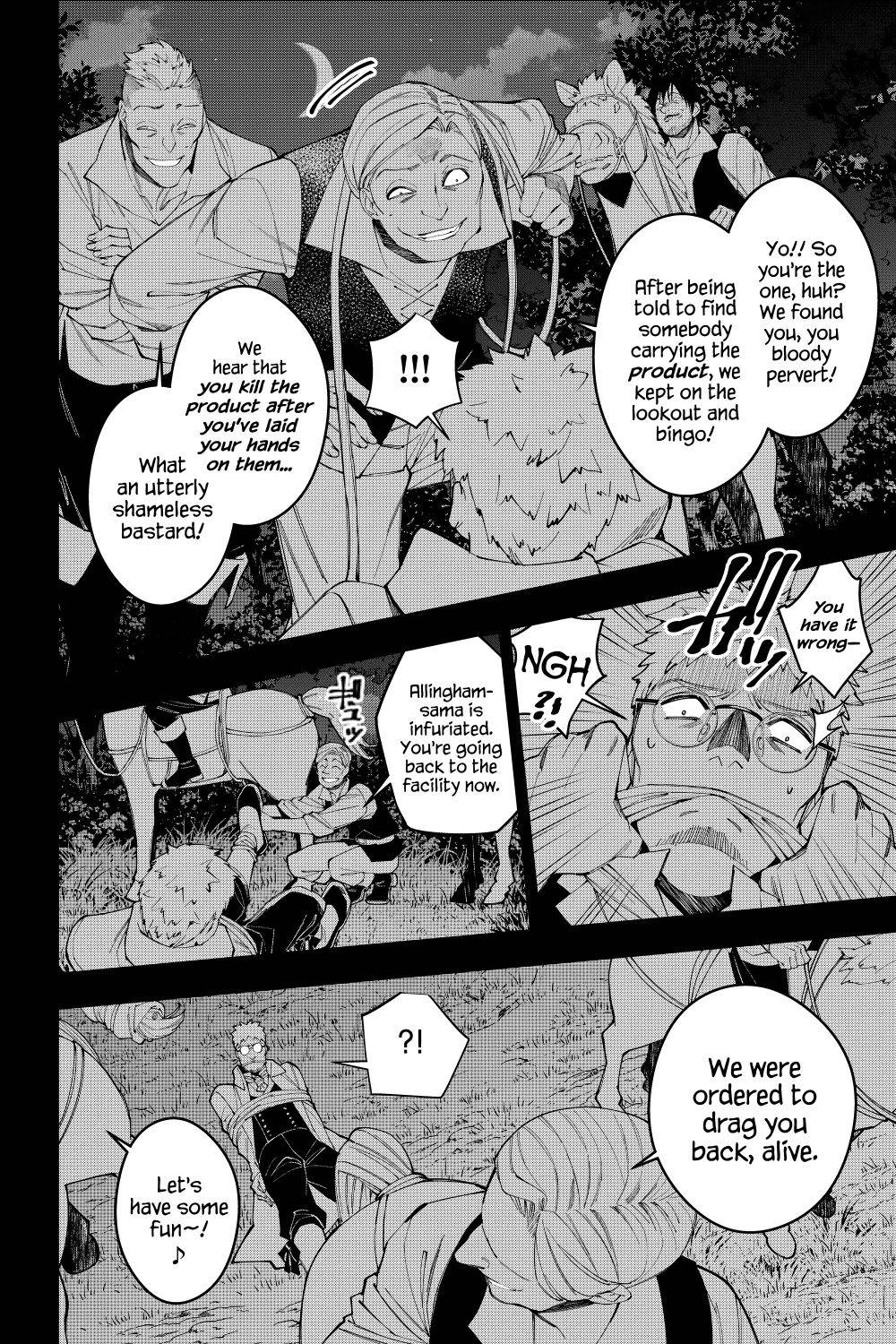 Fukushuu o Koinegau Saikyou Yuusha wa, Yami no Chikara de Senmetsu Musou Suru chapter 37 page 20