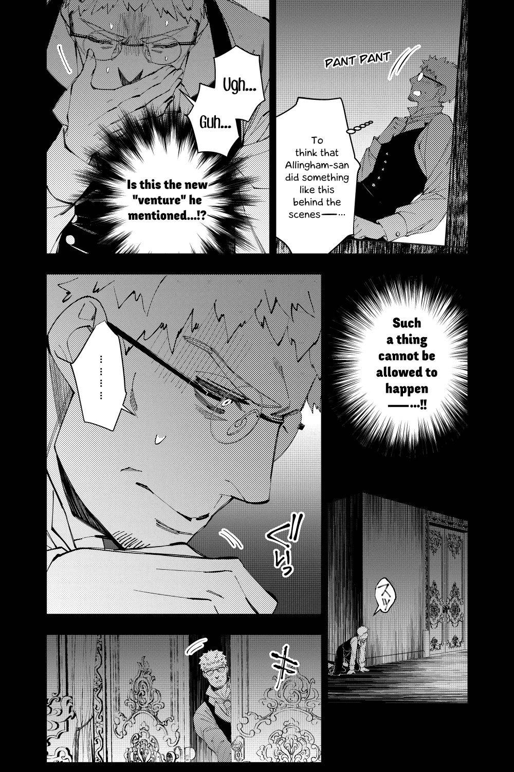 Fukushuu o Koinegau Saikyou Yuusha wa, Yami no Chikara de Senmetsu Musou Suru chapter 37 page 8