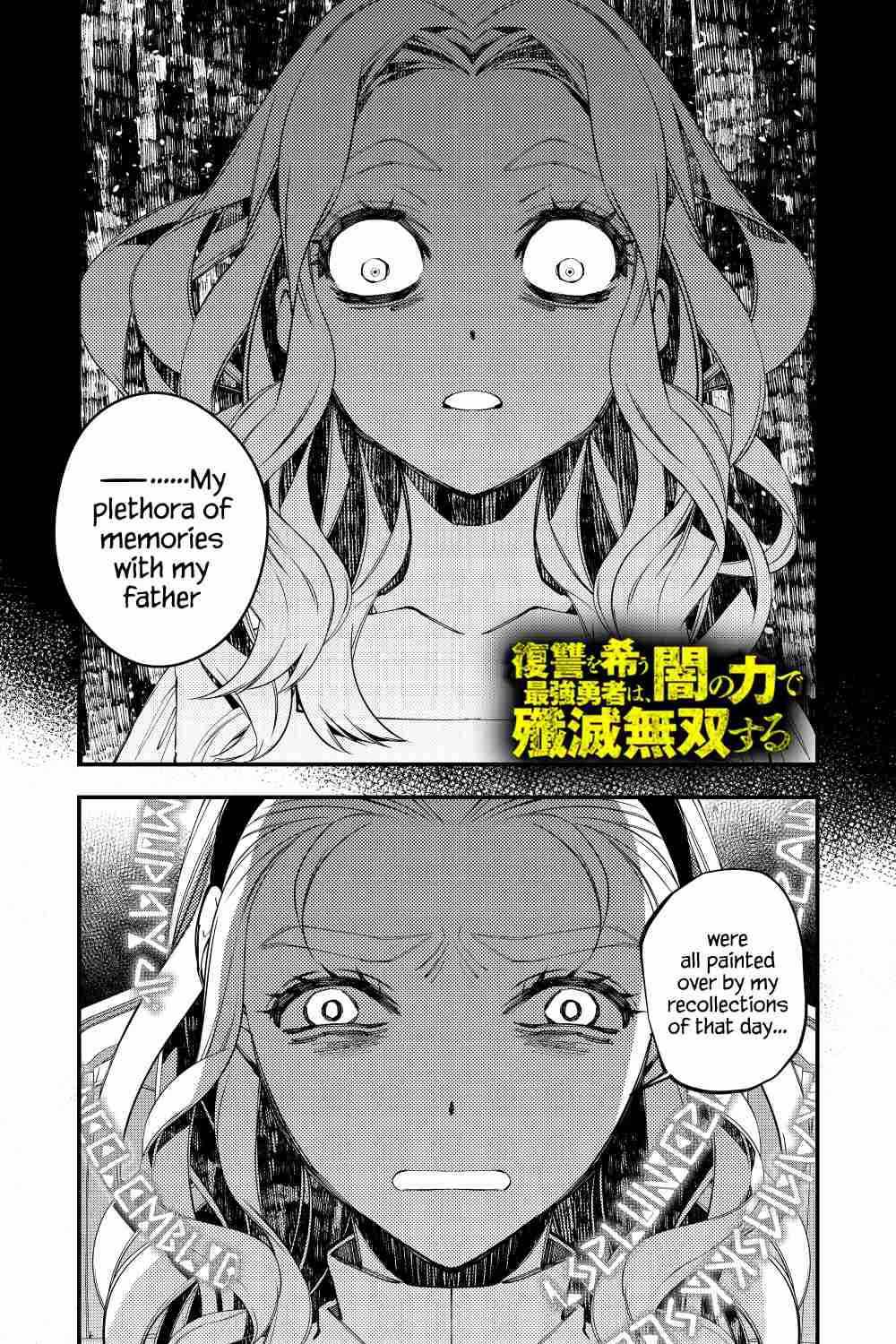 Fukushuu o Koinegau Saikyou Yuusha wa, Yami no Chikara de Senmetsu Musou Suru chapter 38 page 1