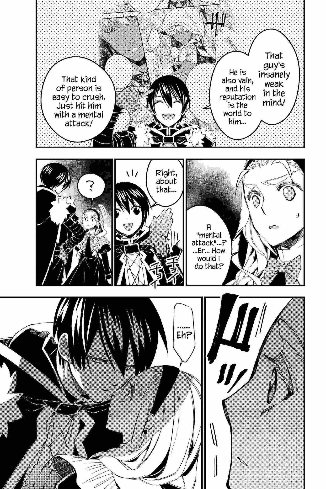 Fukushuu o Koinegau Saikyou Yuusha wa, Yami no Chikara de Senmetsu Musou Suru chapter 38 page 11