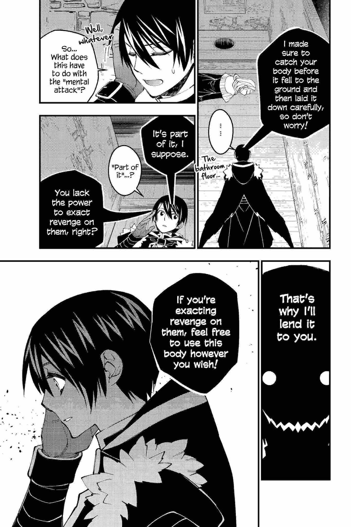 Fukushuu o Koinegau Saikyou Yuusha wa, Yami no Chikara de Senmetsu Musou Suru chapter 38 page 16