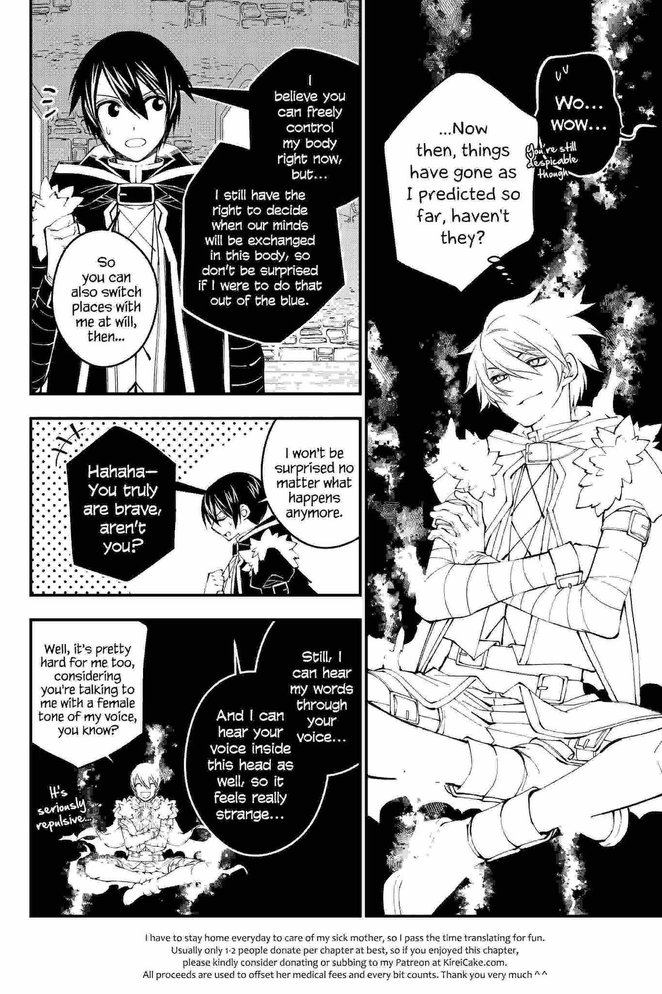 Fukushuu o Koinegau Saikyou Yuusha wa, Yami no Chikara de Senmetsu Musou Suru chapter 38 page 19