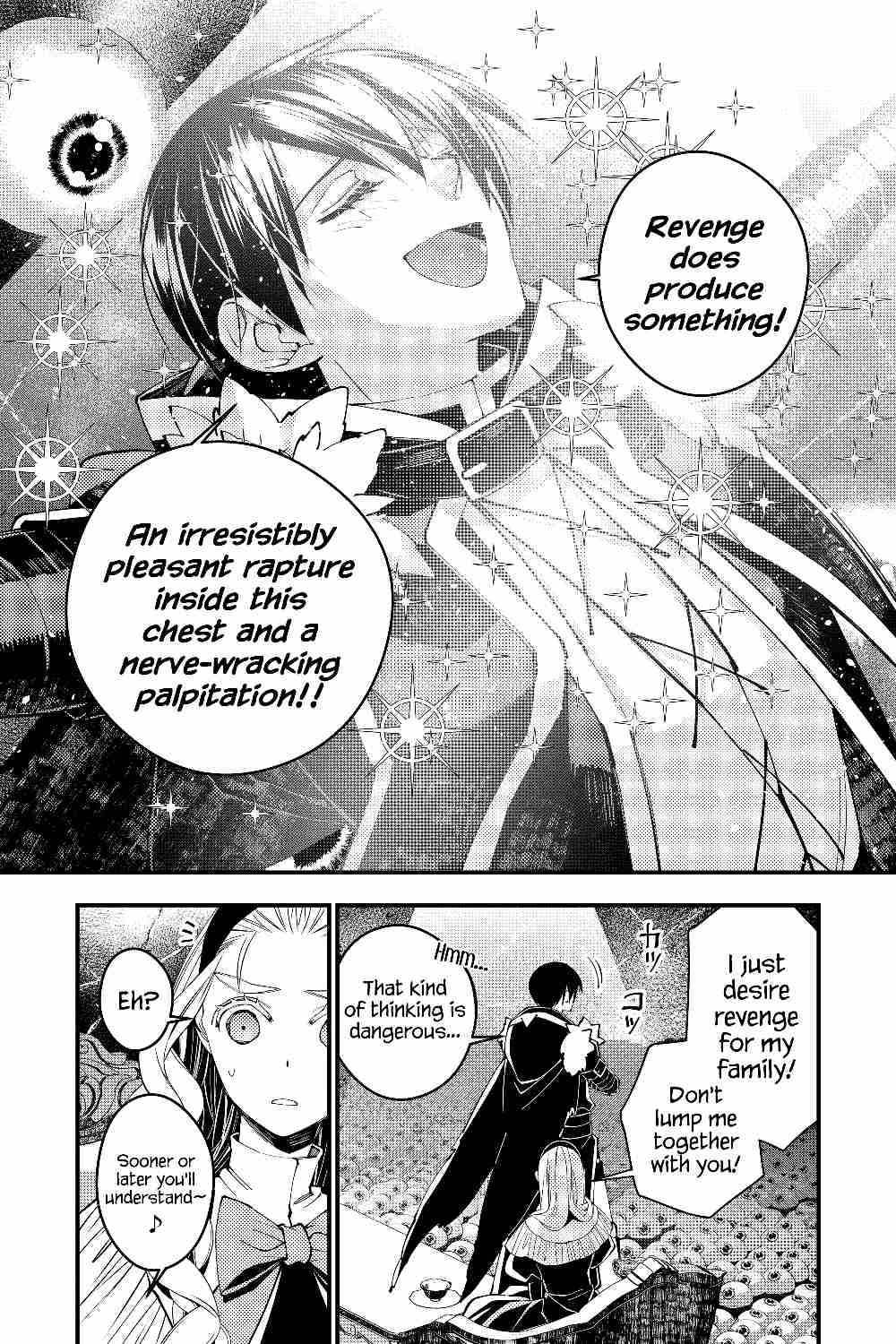 Fukushuu o Koinegau Saikyou Yuusha wa, Yami no Chikara de Senmetsu Musou Suru chapter 38 page 4