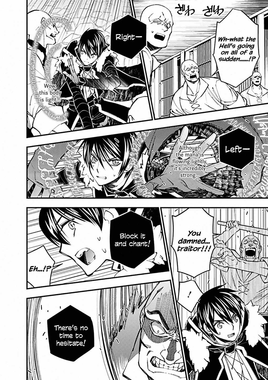 Fukushuu o Koinegau Saikyou Yuusha wa, Yami no Chikara de Senmetsu Musou Suru chapter 39 page 10