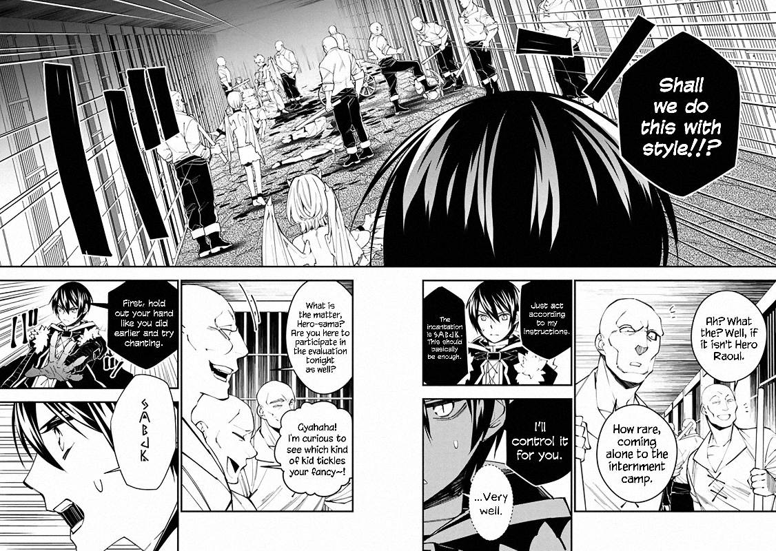 Fukushuu o Koinegau Saikyou Yuusha wa, Yami no Chikara de Senmetsu Musou Suru chapter 39 page 8