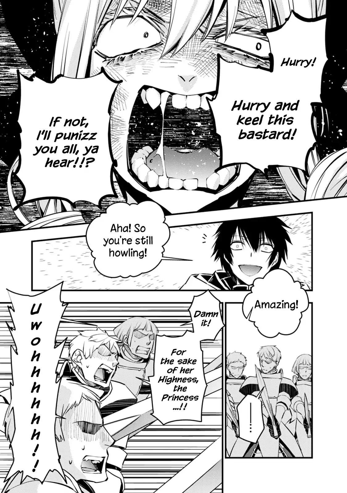 Fukushuu o Koinegau Saikyou Yuusha wa, Yami no Chikara de Senmetsu Musou Suru chapter 4.1 page 9