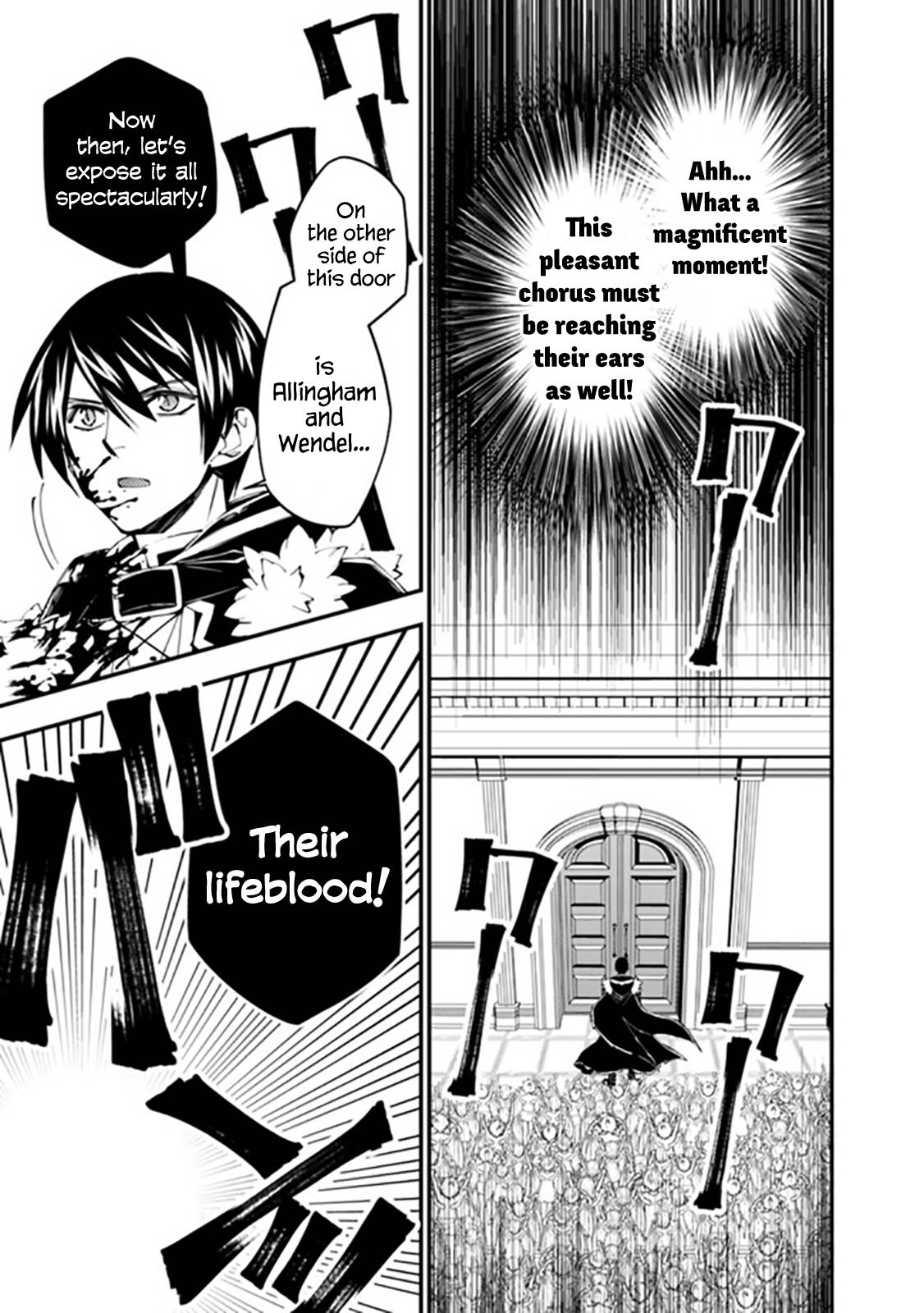 Fukushuu o Koinegau Saikyou Yuusha wa, Yami no Chikara de Senmetsu Musou Suru chapter 40 page 4